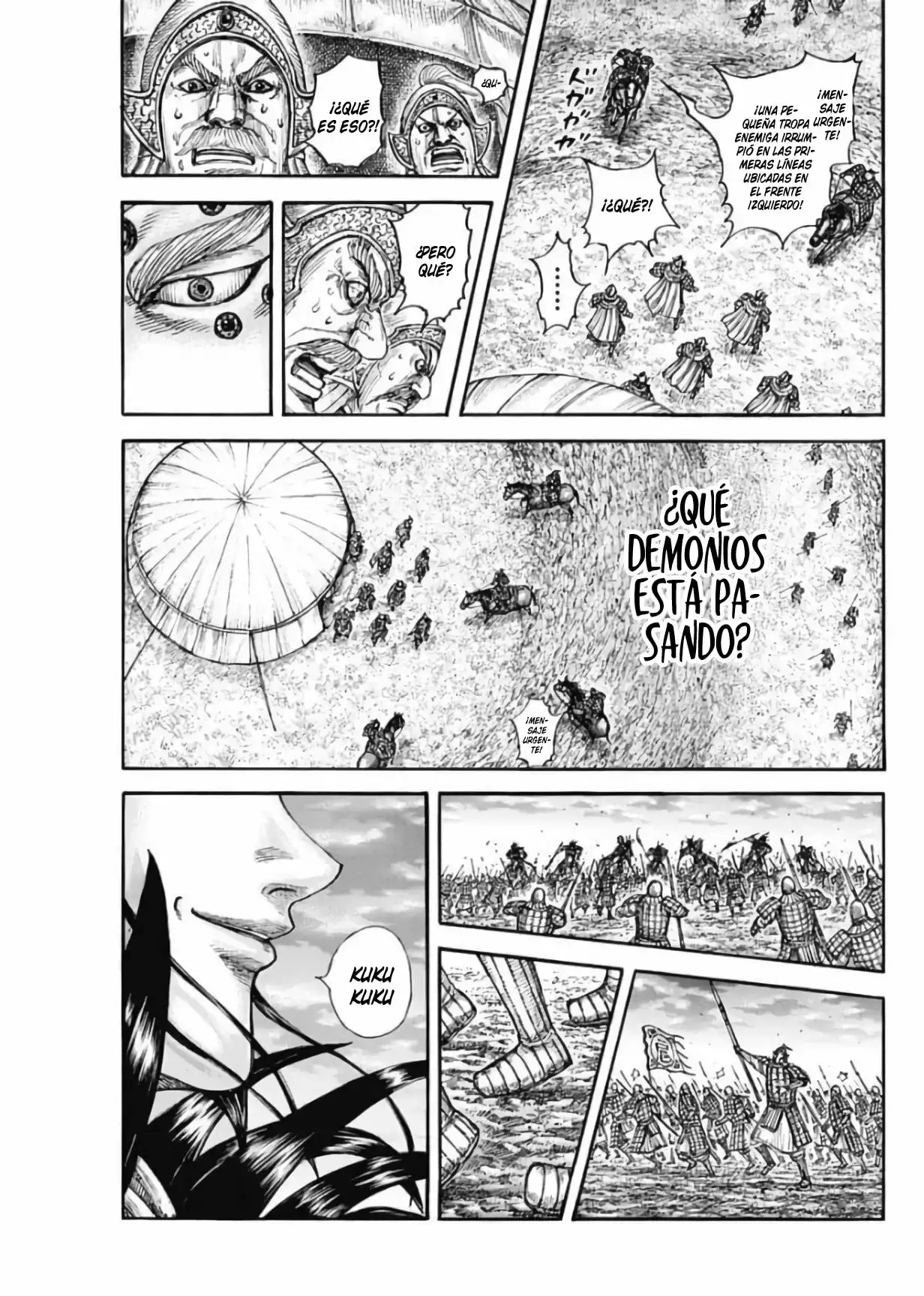 Kingdom capítulo 691, página 19