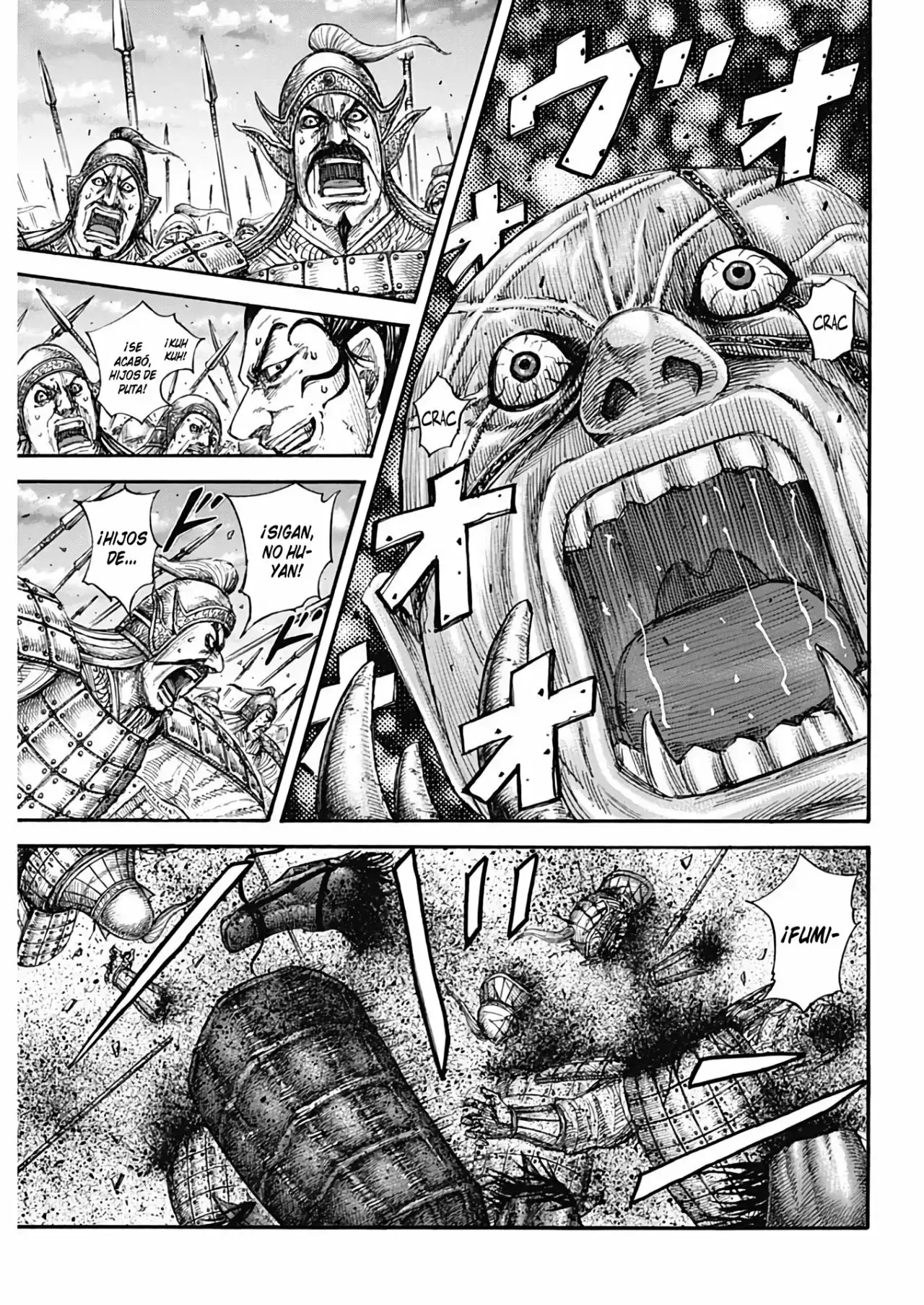Kingdom capítulo 692, página 6