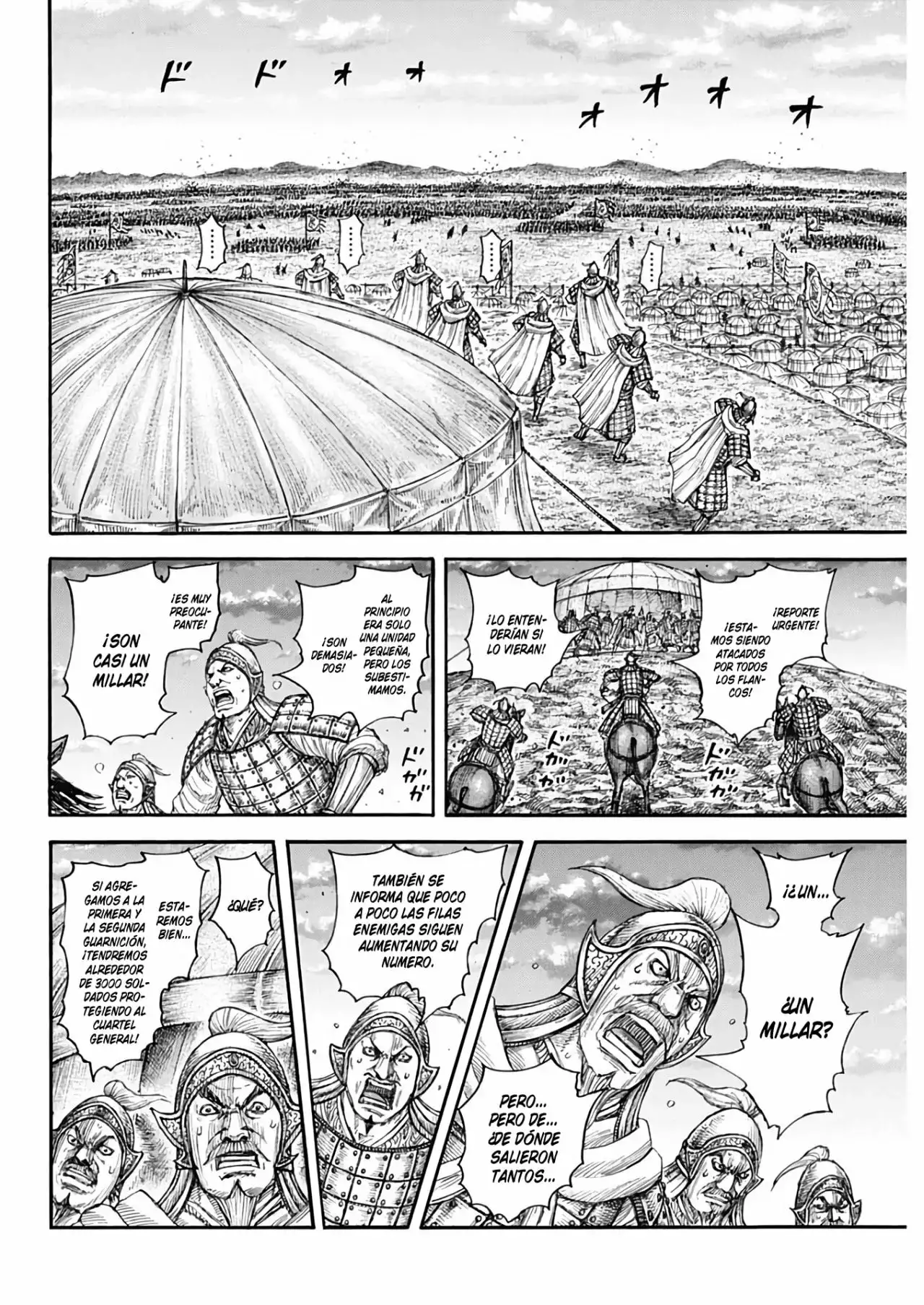 Kingdom capítulo 692, página 7