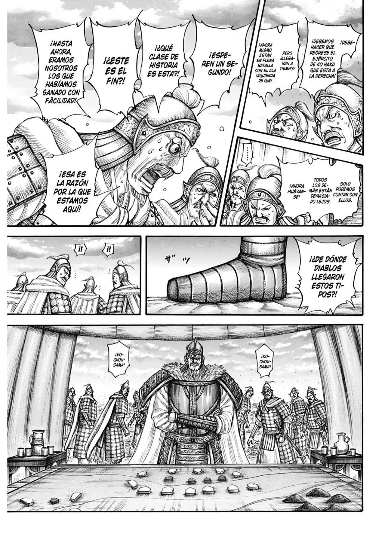 Kingdom capítulo 692, página 8