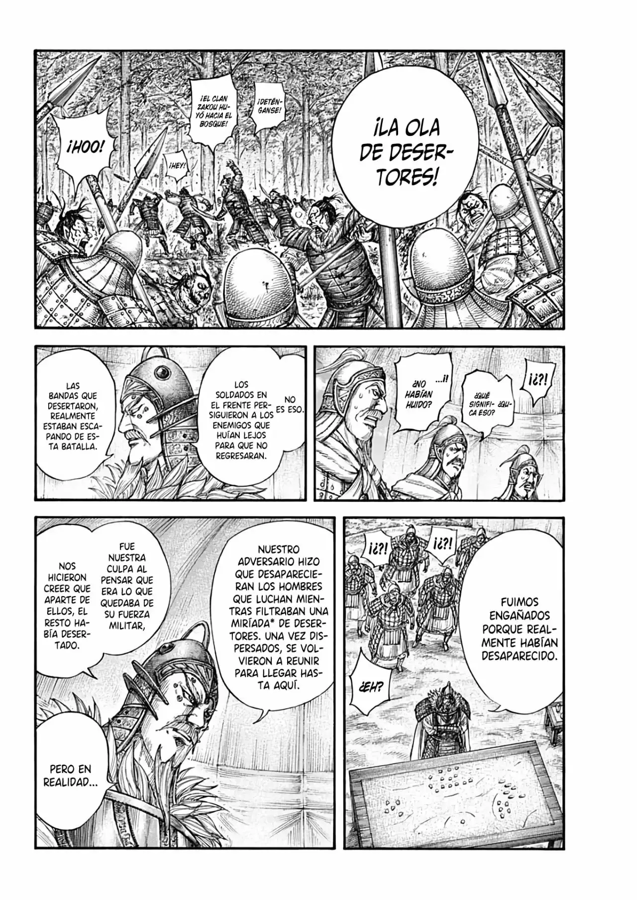 Kingdom capítulo 692, página 11