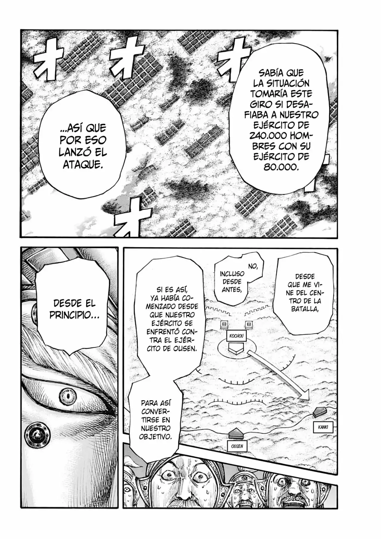 Kingdom capítulo 692, página 15