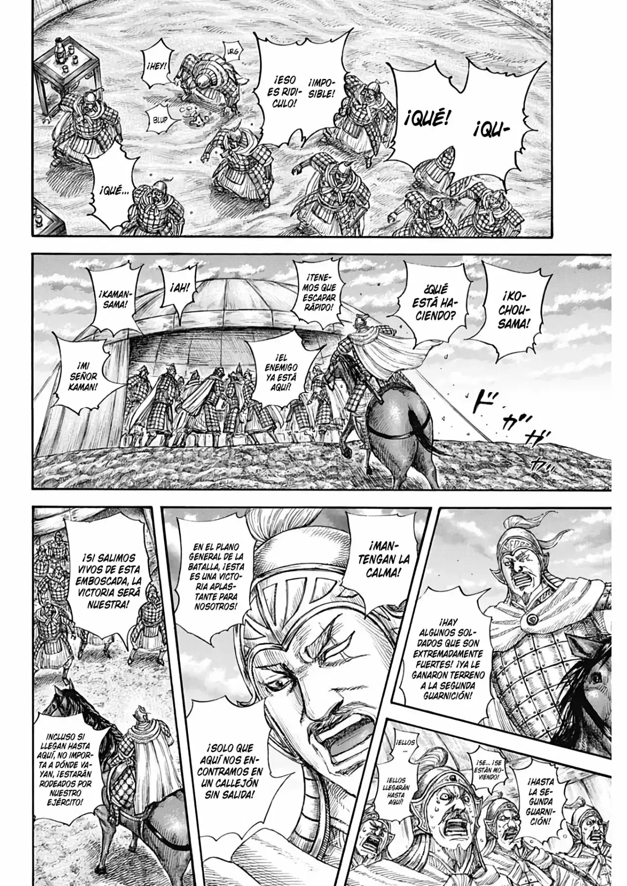 Kingdom capítulo 692, página 17