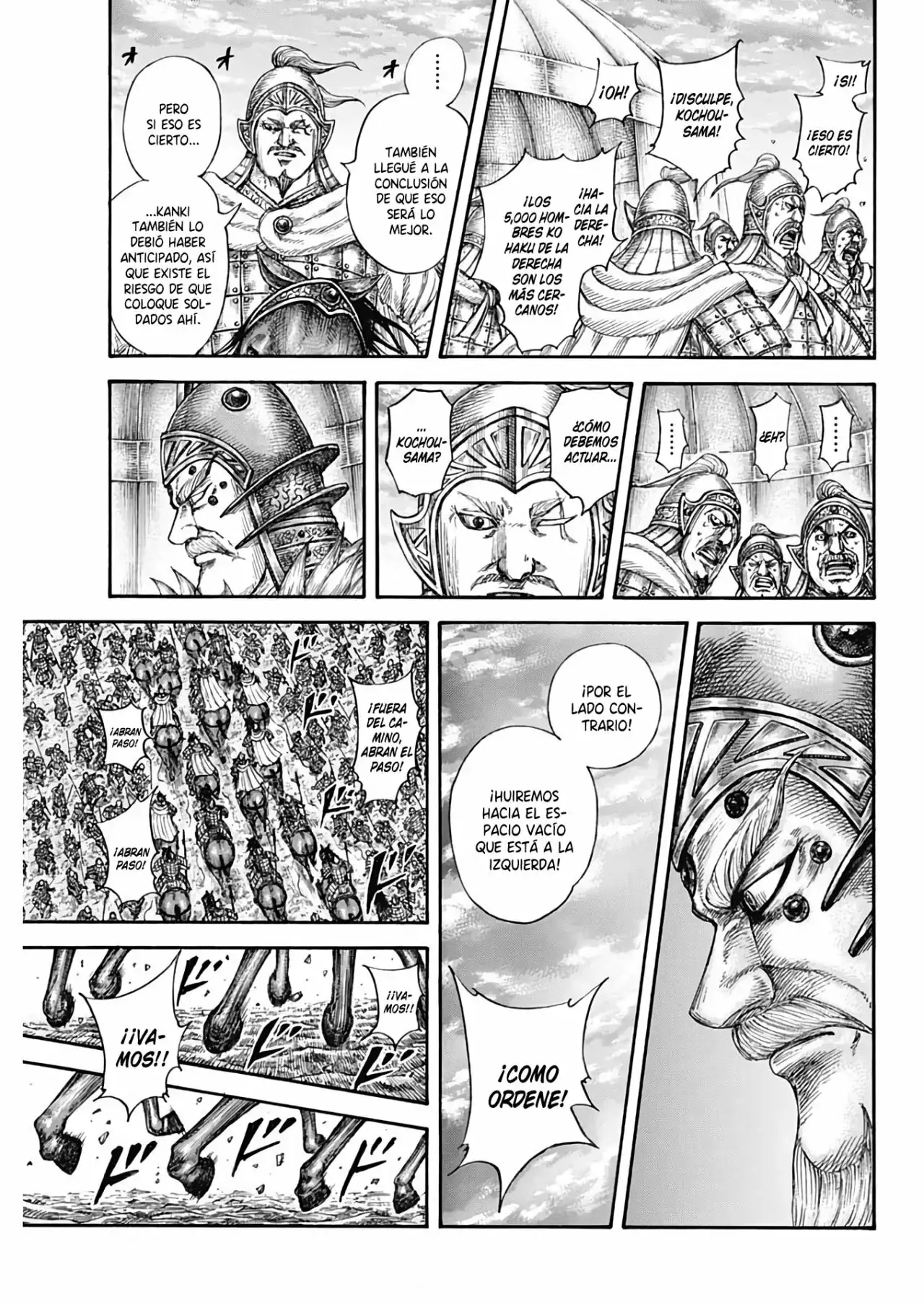 Kingdom capítulo 692, página 18