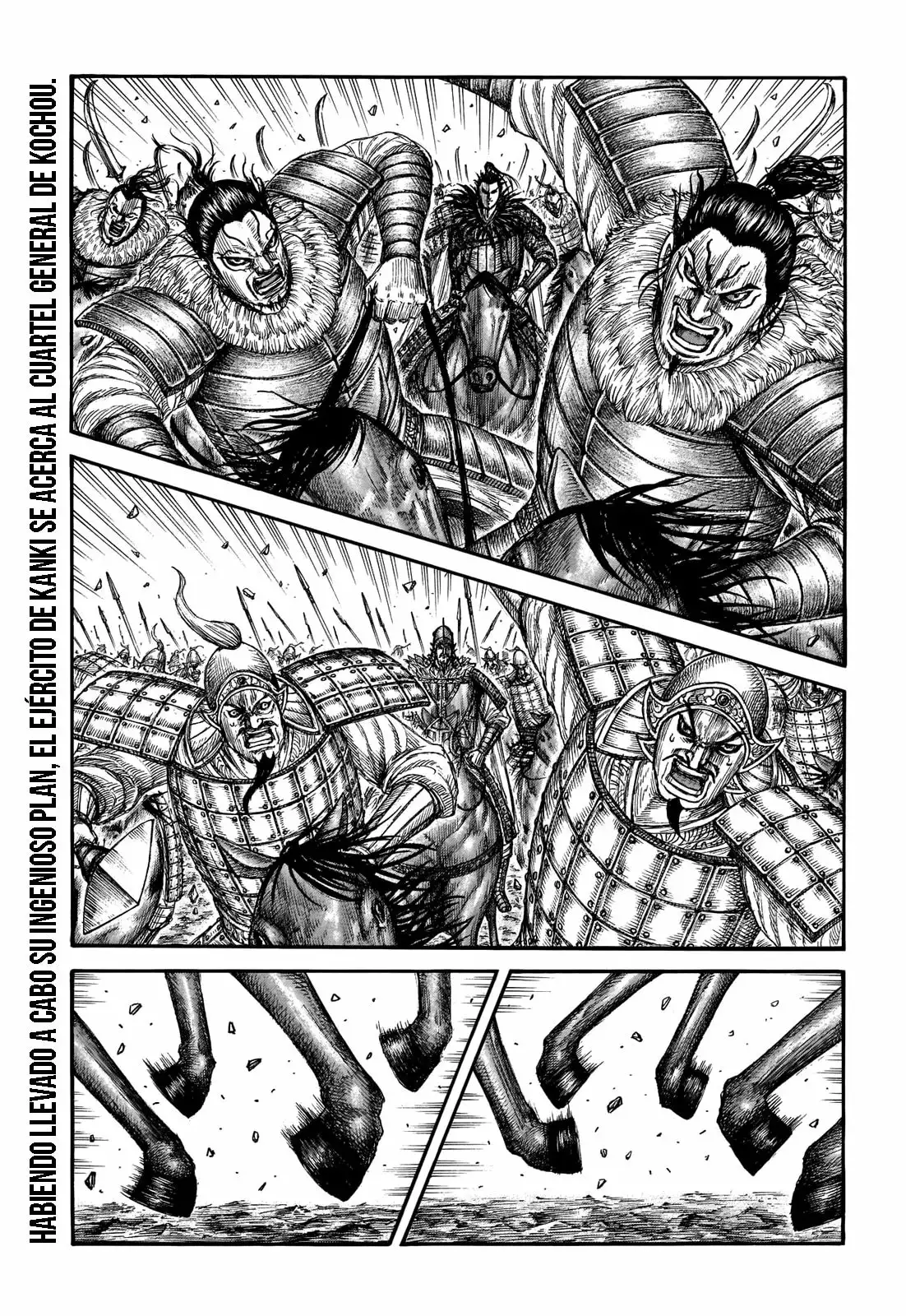 Kingdom capítulo 693, página 3