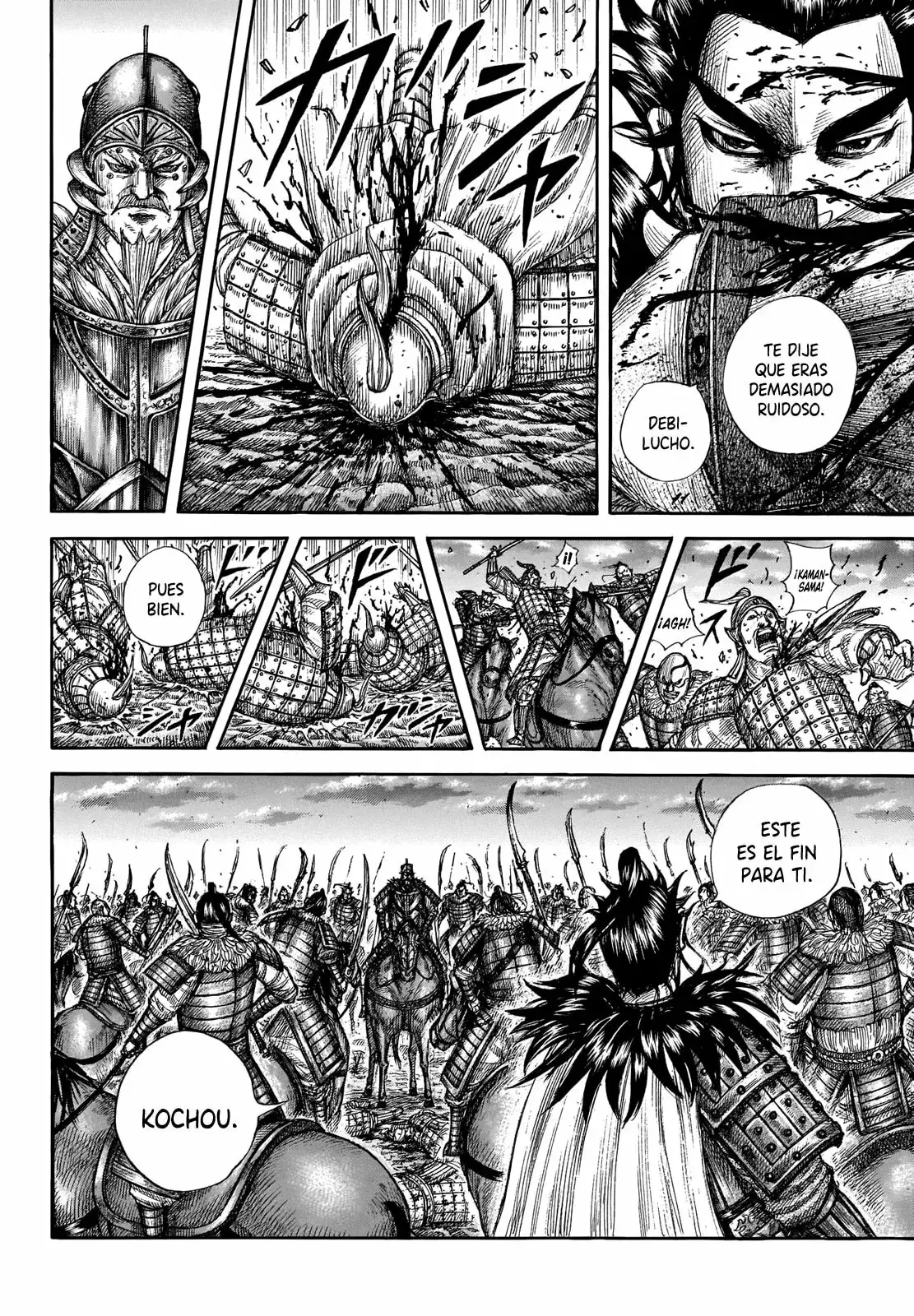 Kingdom capítulo 693, página 13