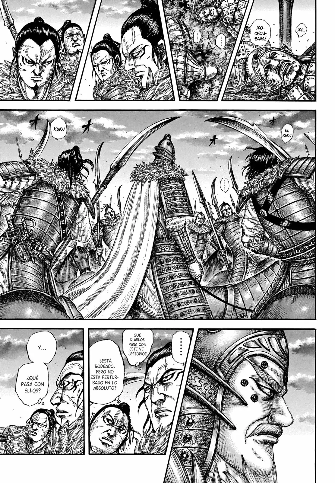 Kingdom capítulo 693, página 14