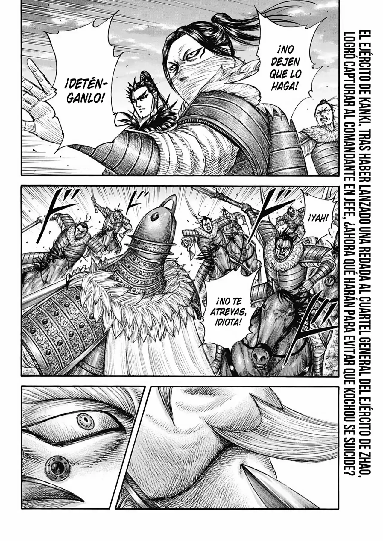 Kingdom capítulo 694, página 4