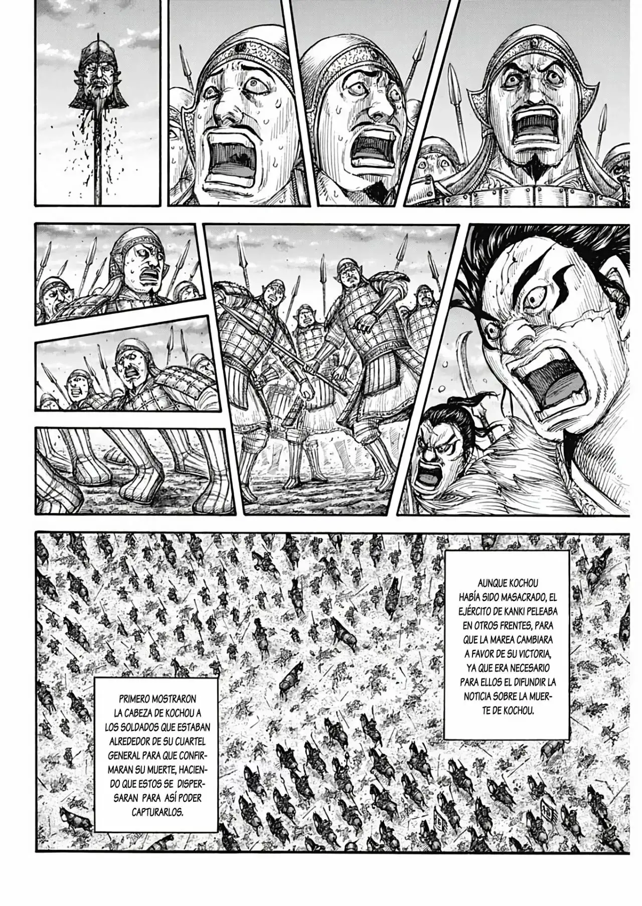 Kingdom capítulo 694, página 14