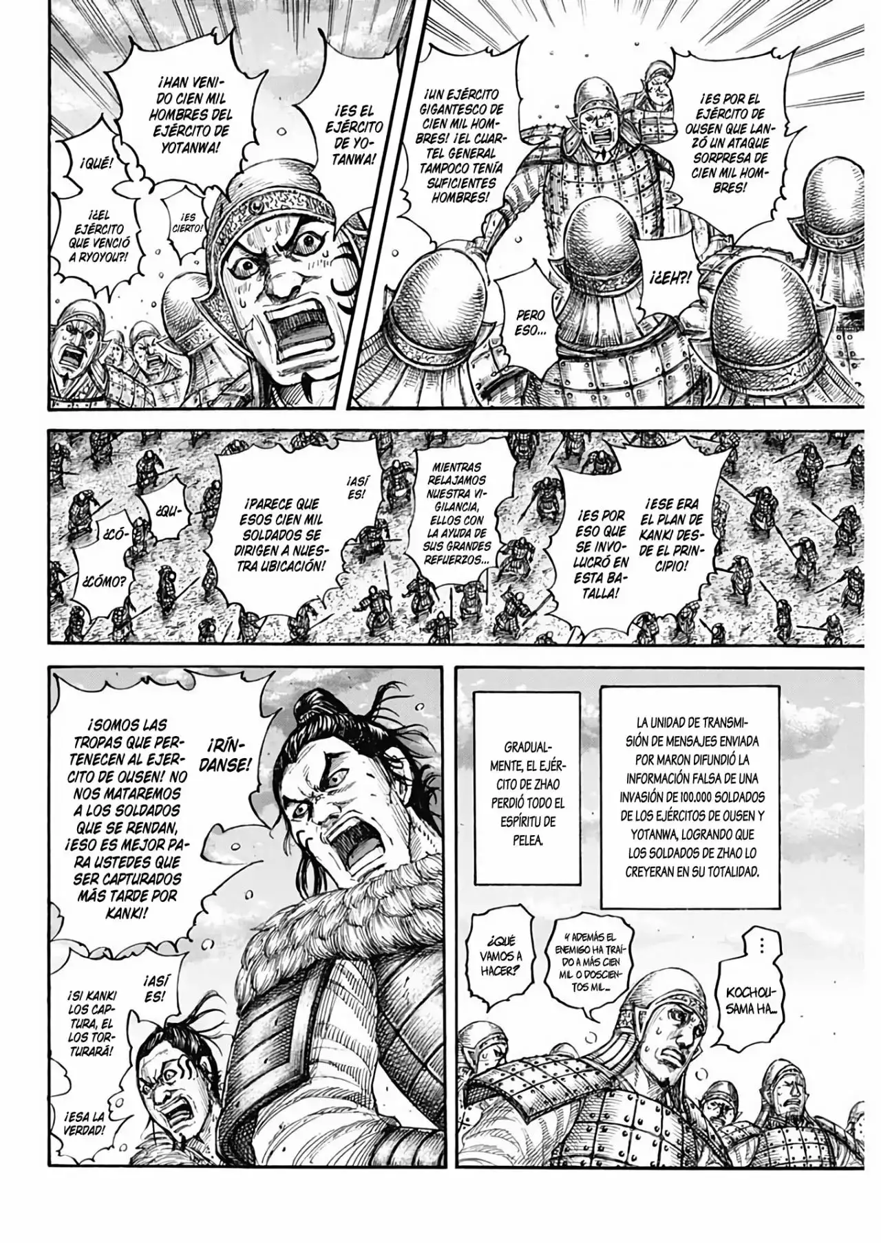 Kingdom capítulo 694, página 16