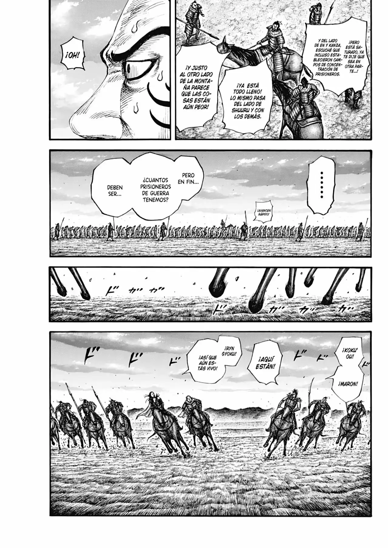 Kingdom capítulo 695, página 5