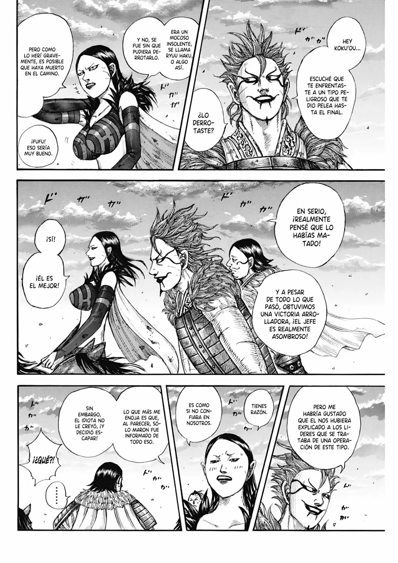 Kingdom capítulo 695, página 6