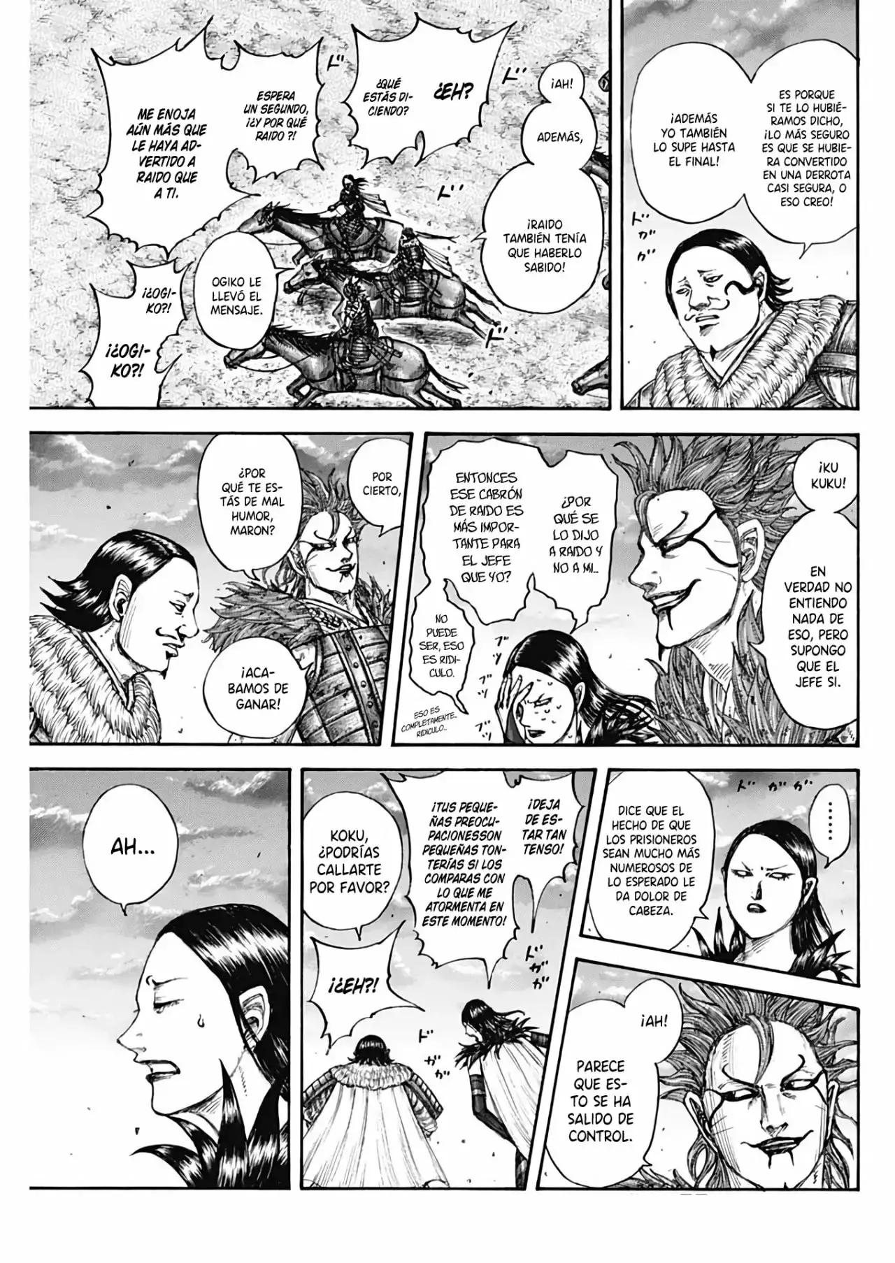 Kingdom capítulo 695, página 7