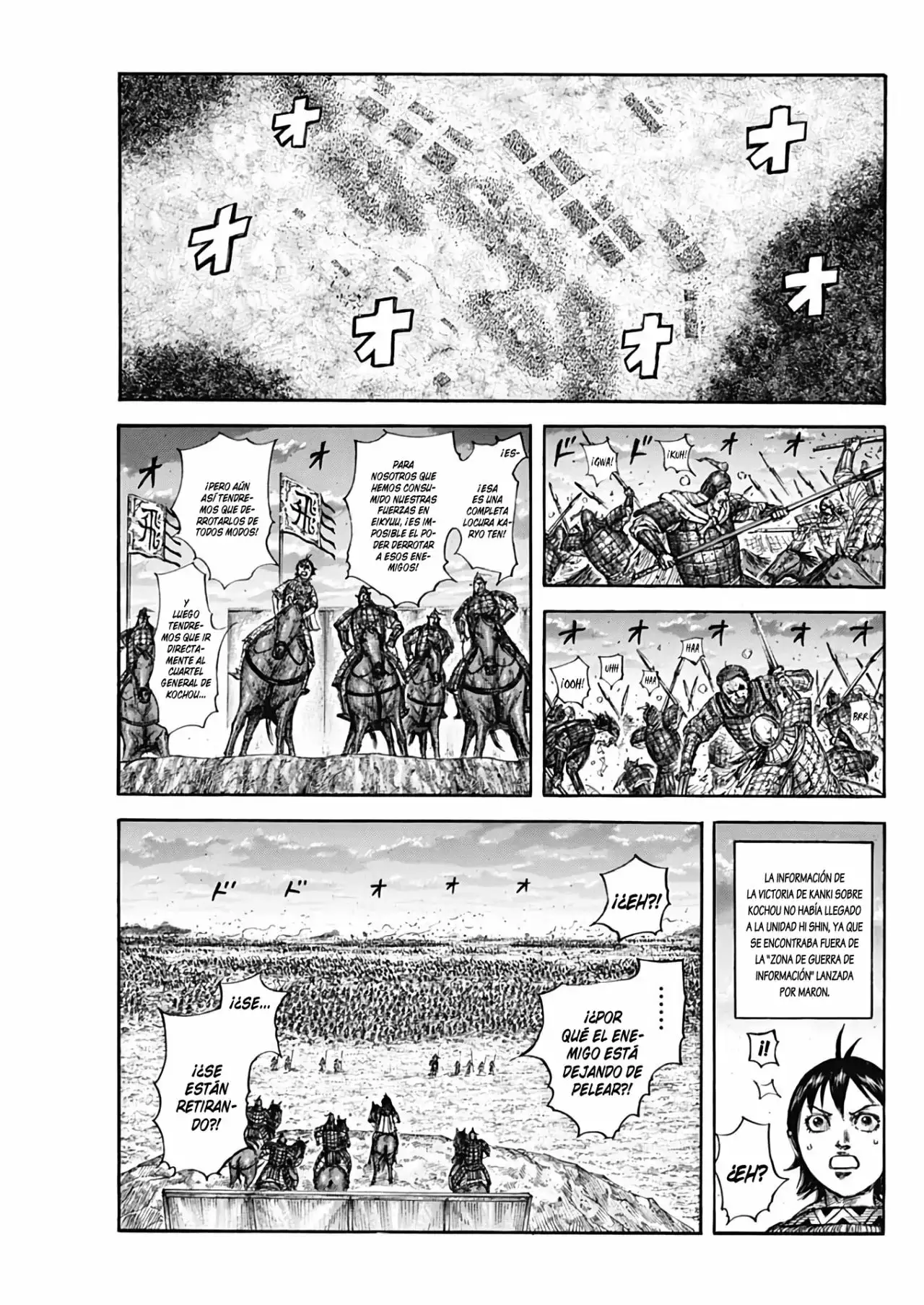 Kingdom capítulo 695, página 9