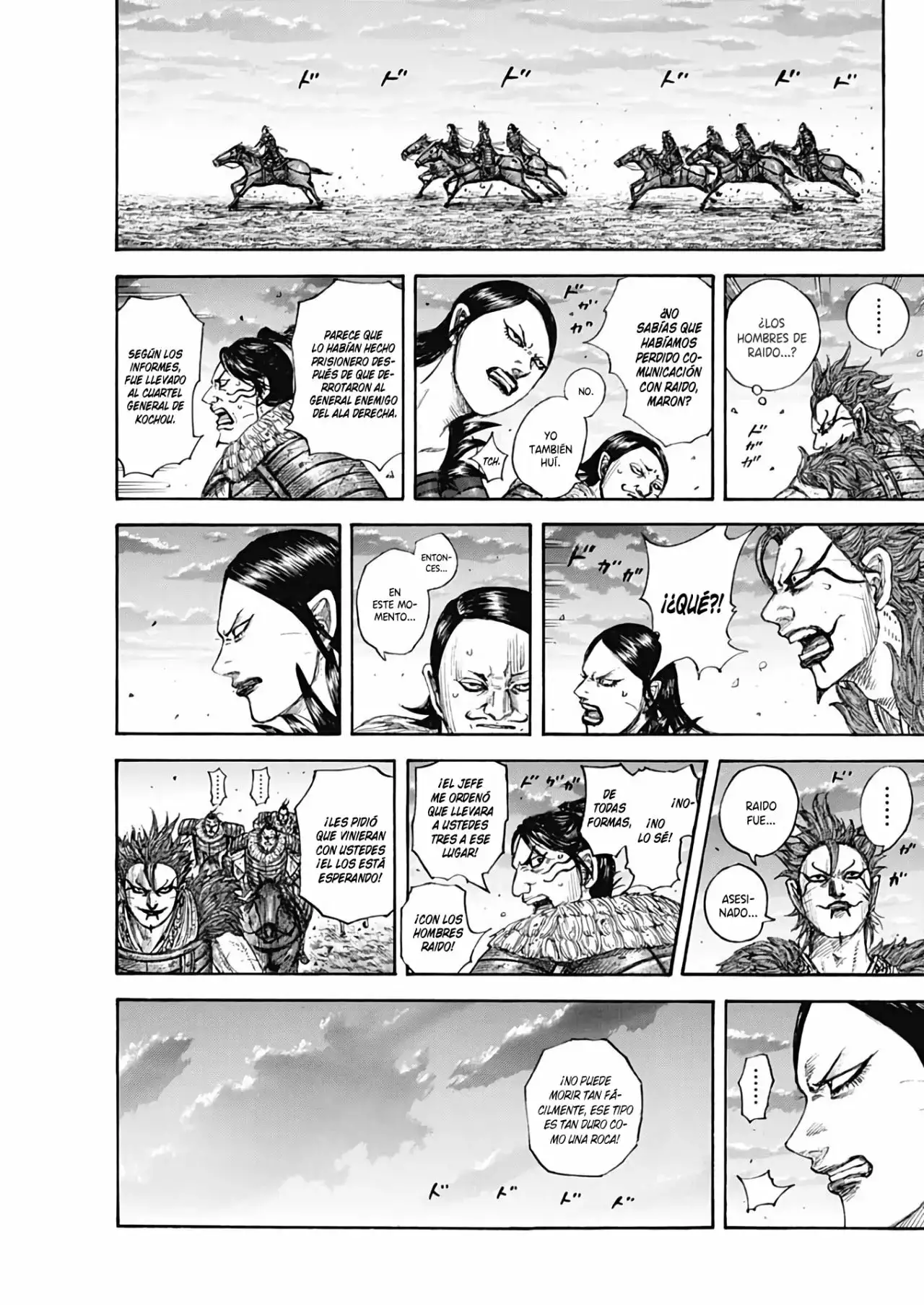 Kingdom capítulo 695, página 13