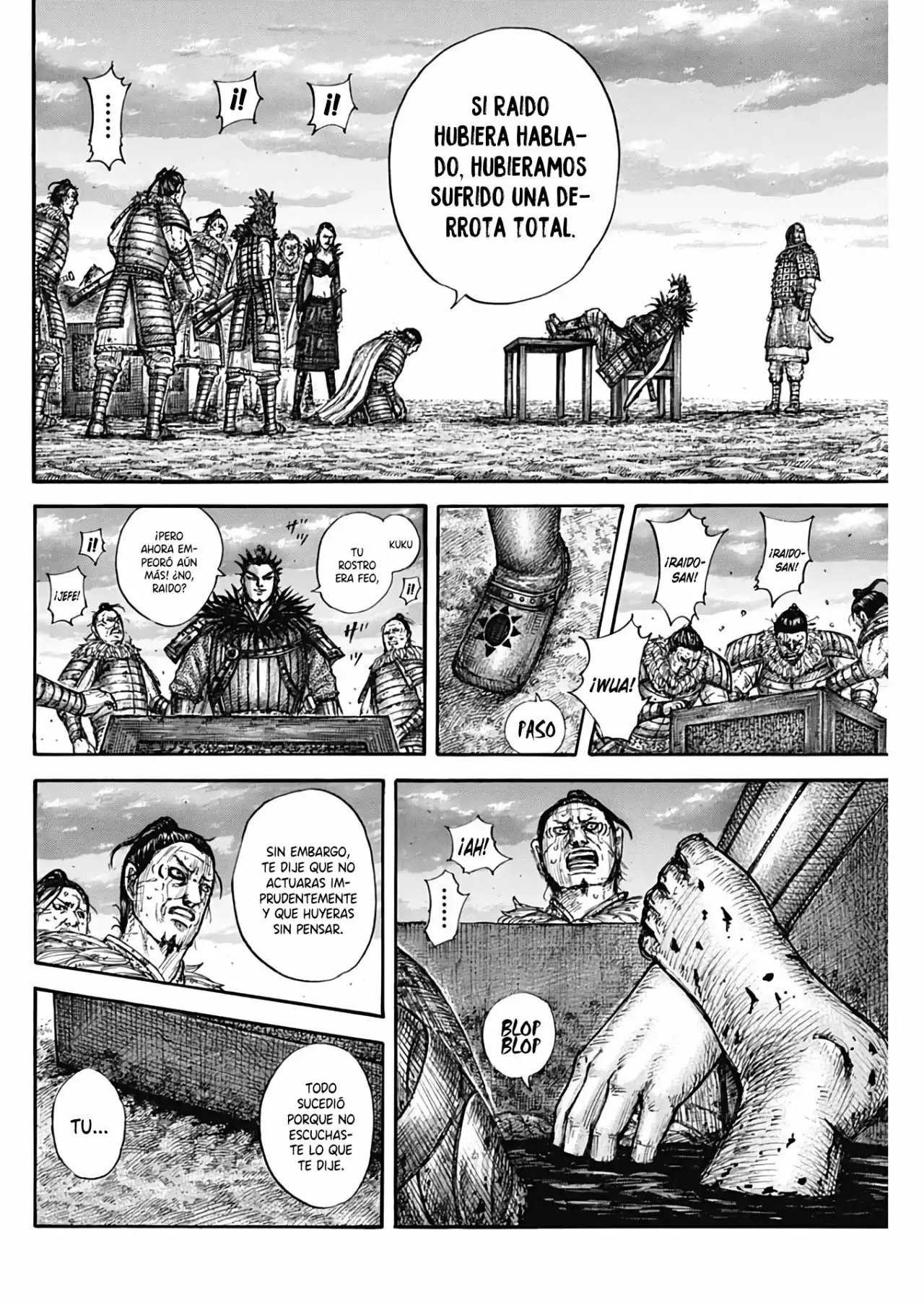 Kingdom capítulo 695, página 20