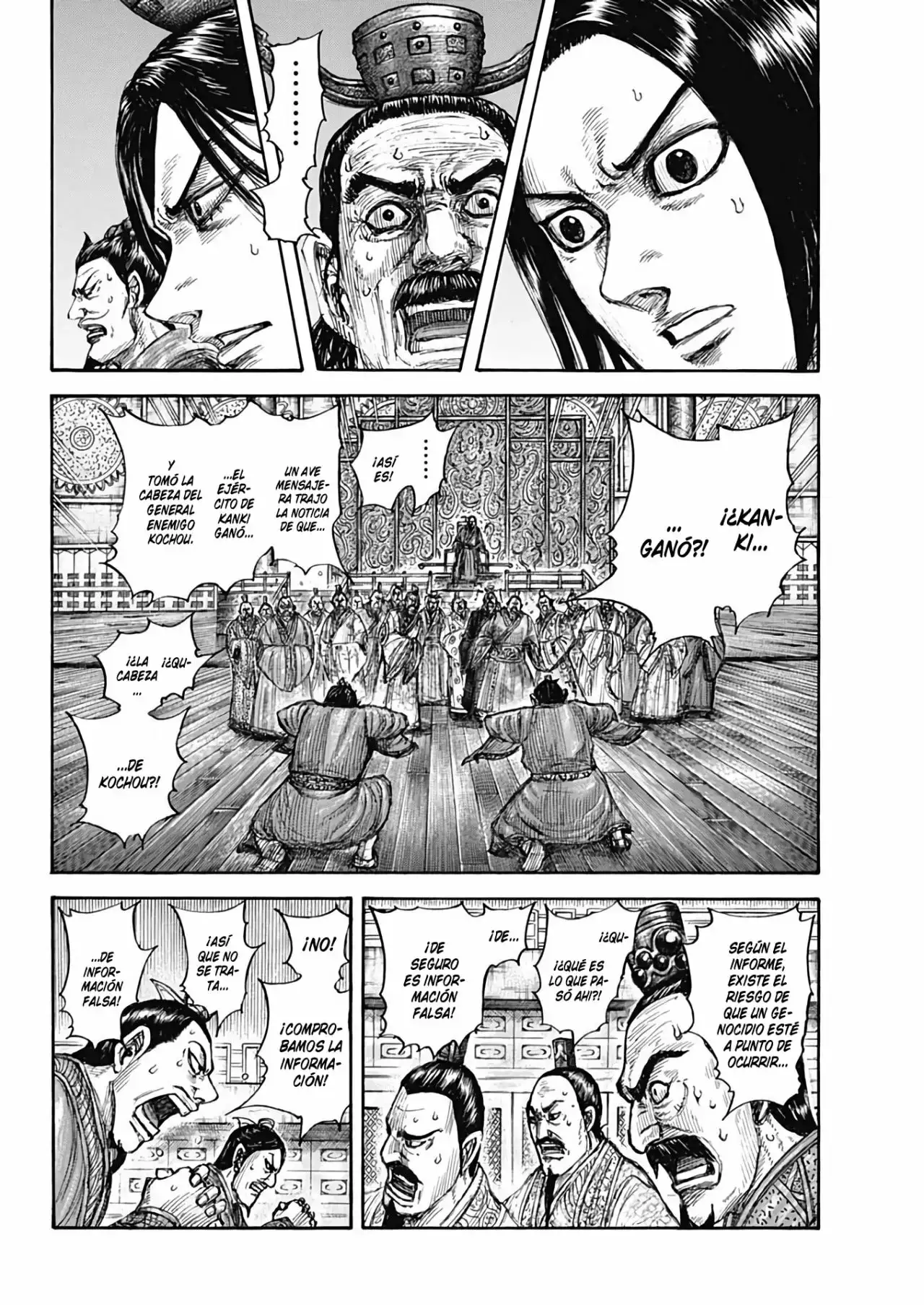 Kingdom capítulo 696, página 4
