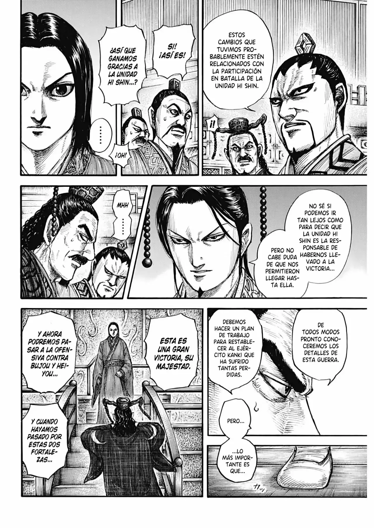 Kingdom capítulo 696, página 6