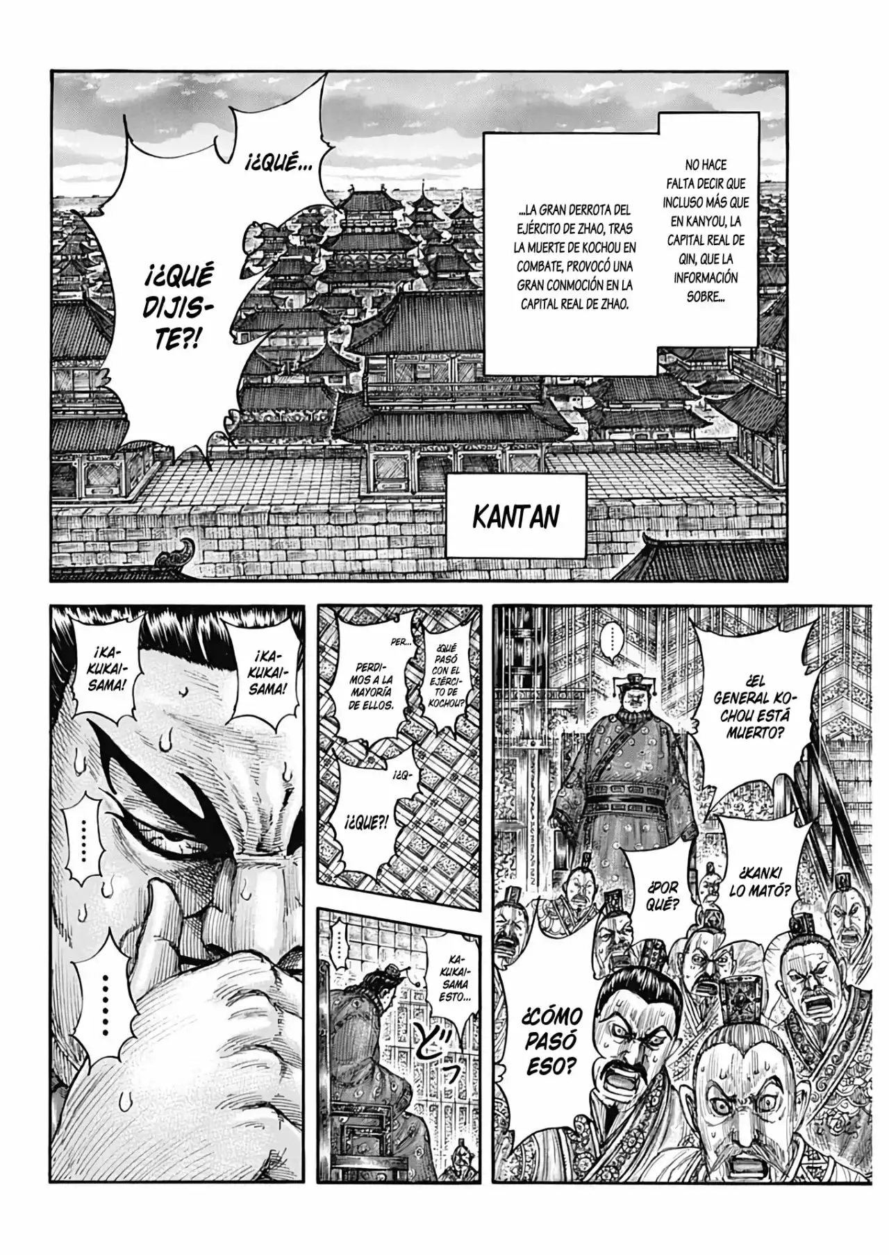 Kingdom capítulo 696, página 8