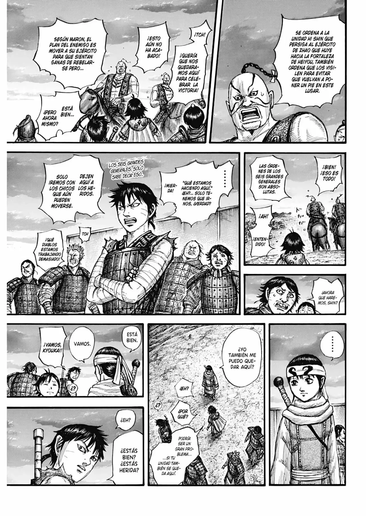 Kingdom capítulo 696, página 11