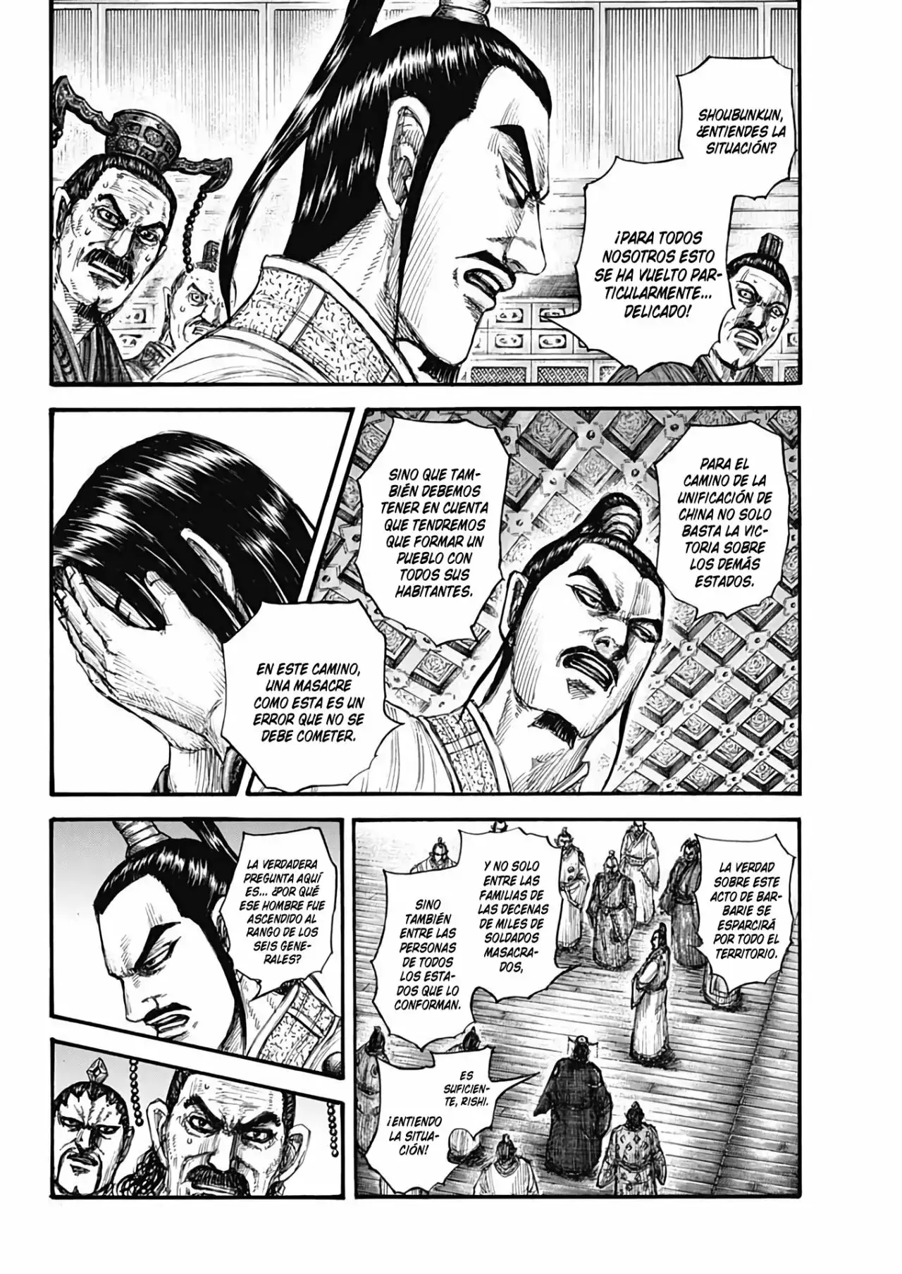 Kingdom capítulo 697, página 11