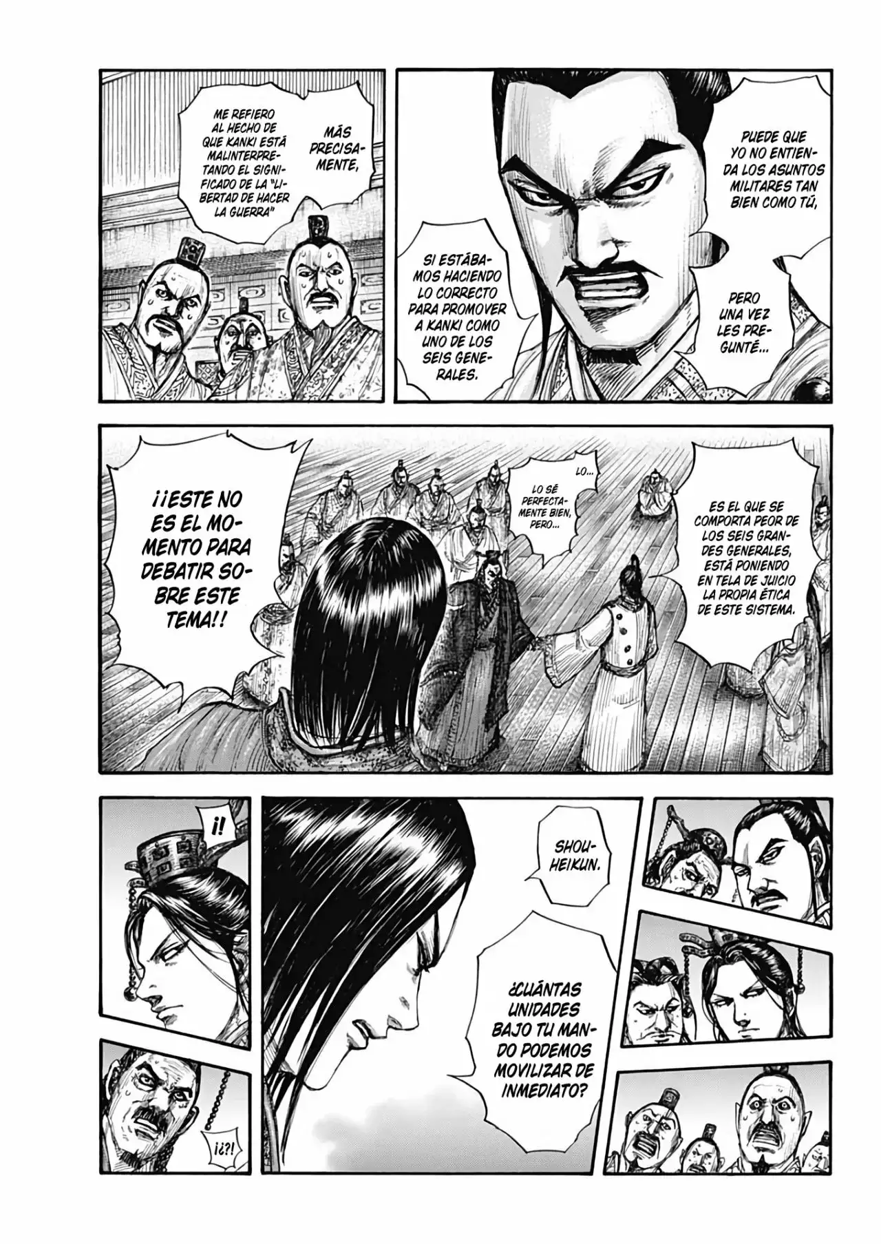 Kingdom capítulo 697, página 12