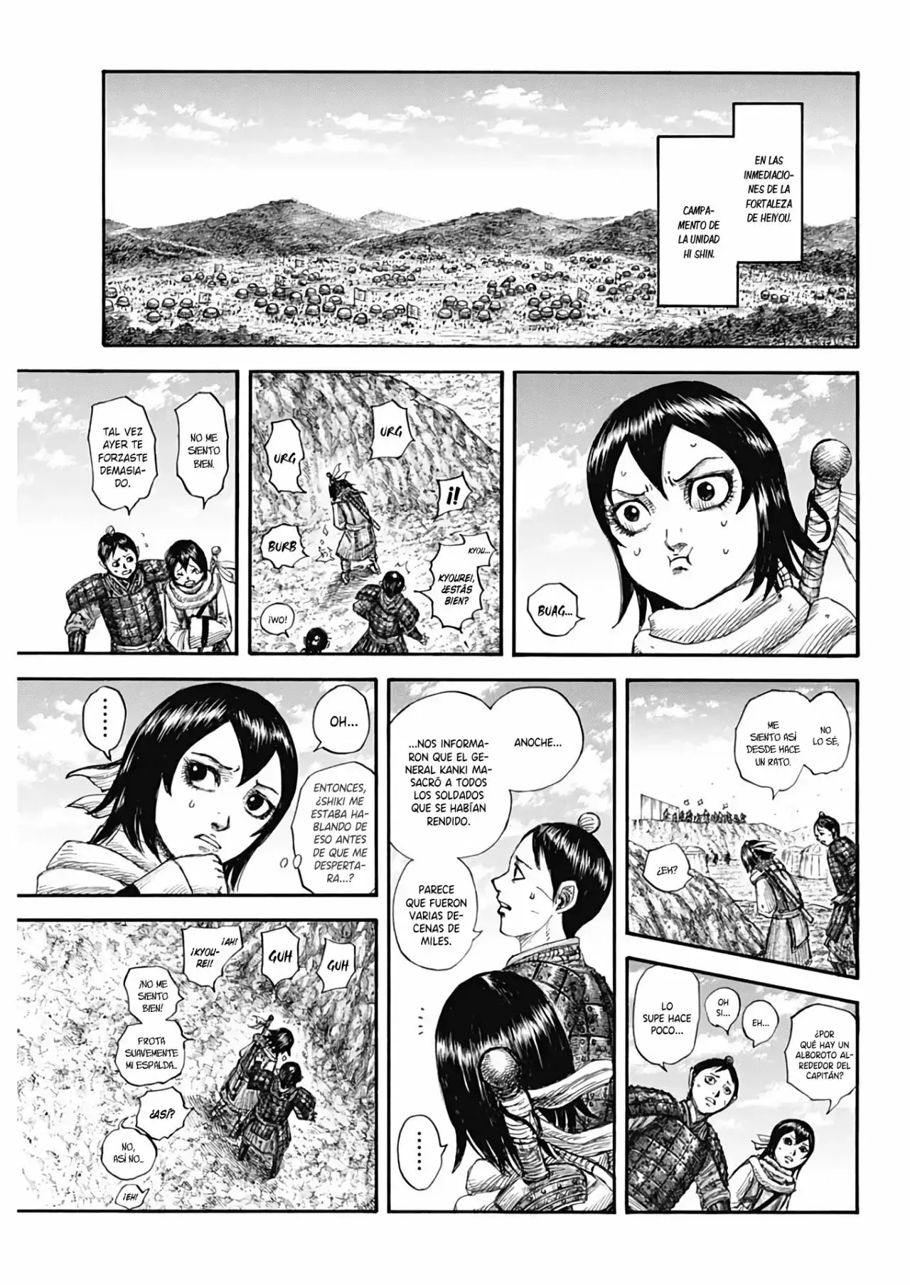 Kingdom capítulo 697, página 14