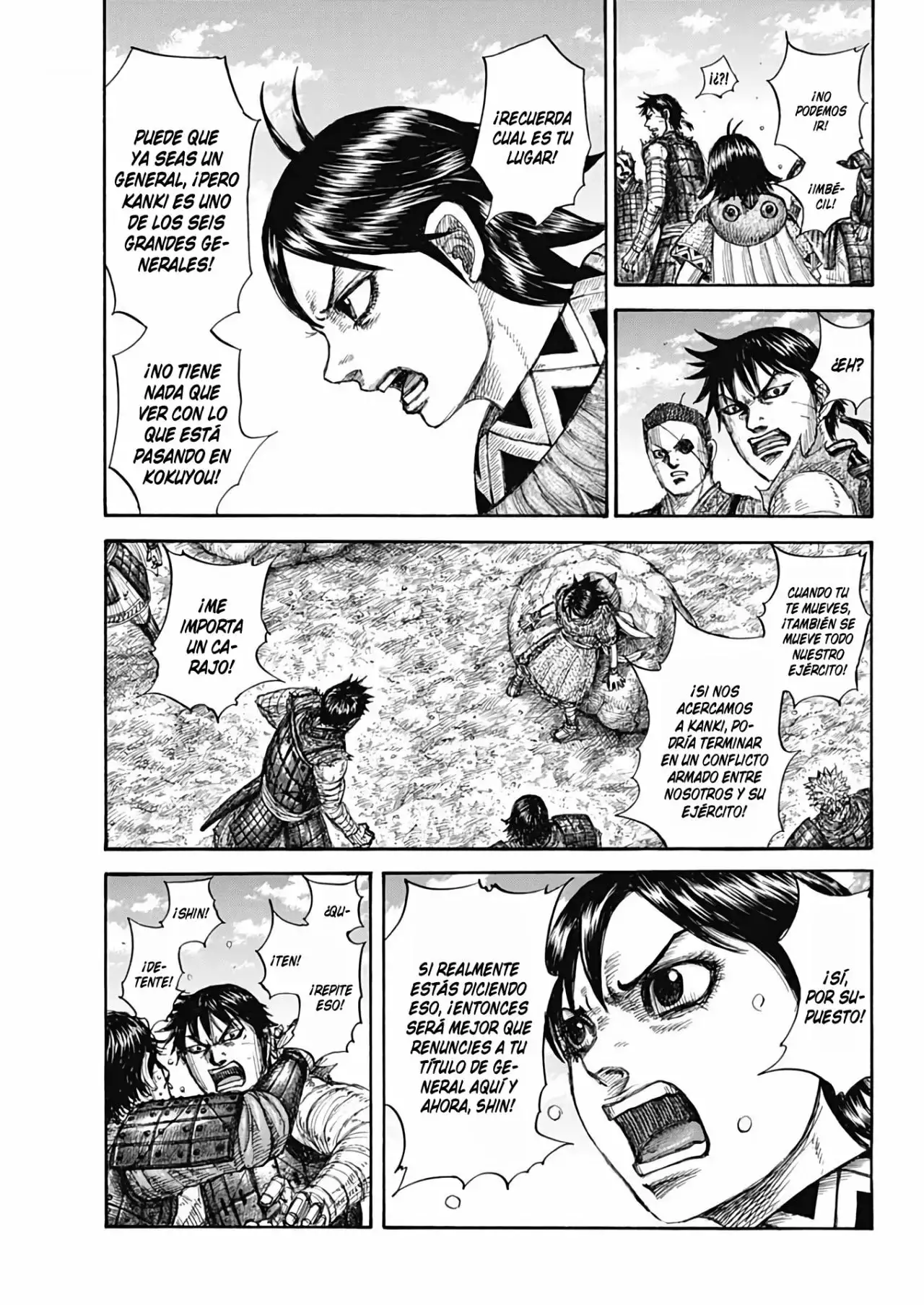 Kingdom capítulo 697, página 16