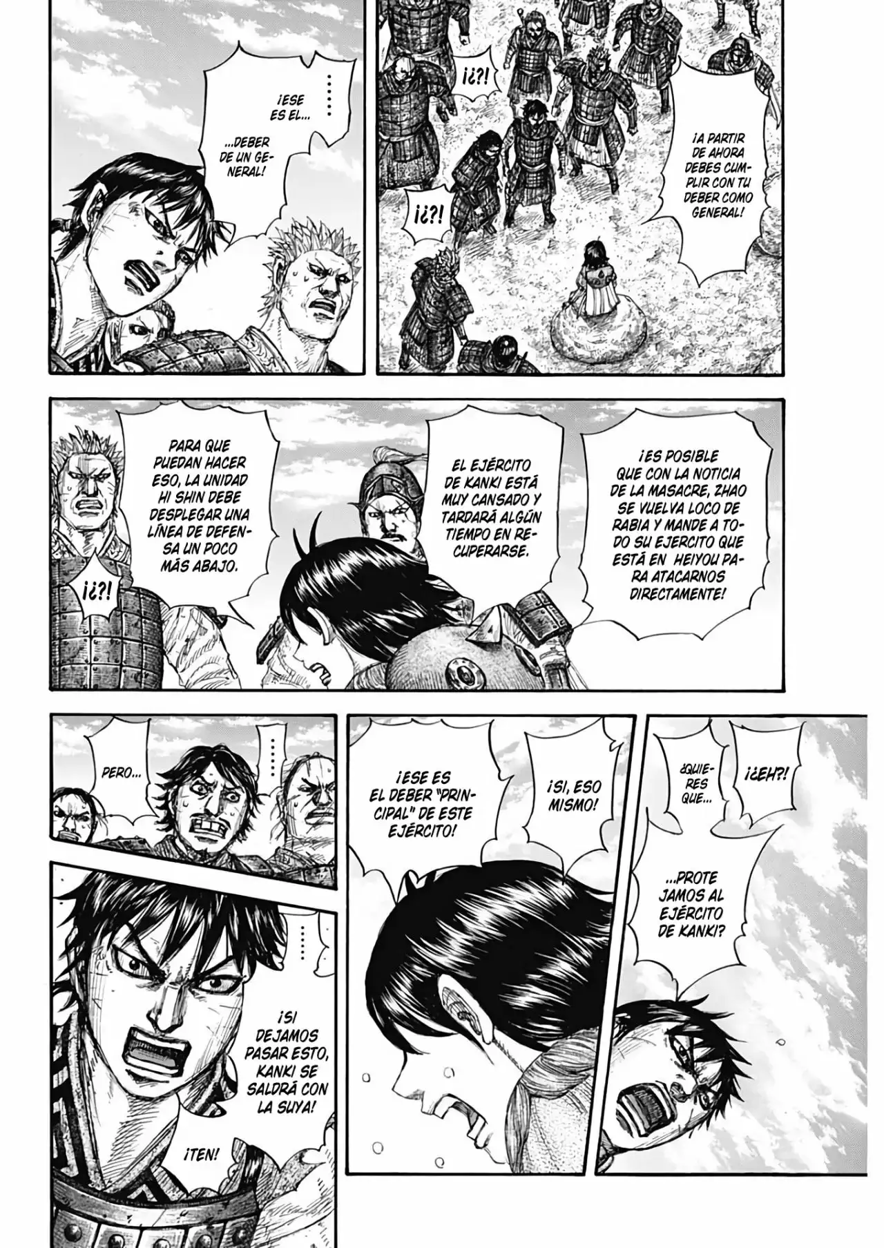 Kingdom capítulo 697, página 17