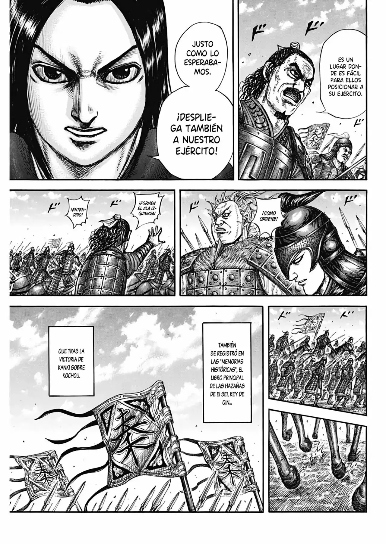 Kingdom capítulo 698, página 5