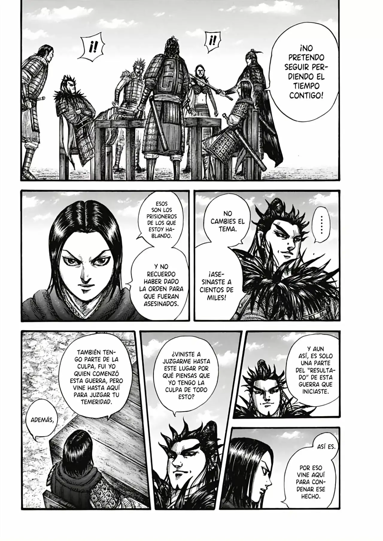Kingdom capítulo 699, página 6
