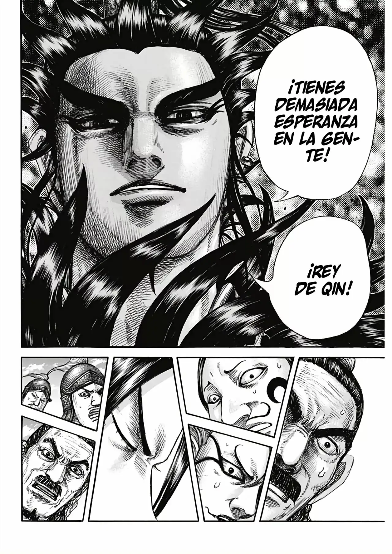 Kingdom capítulo 699, página 12