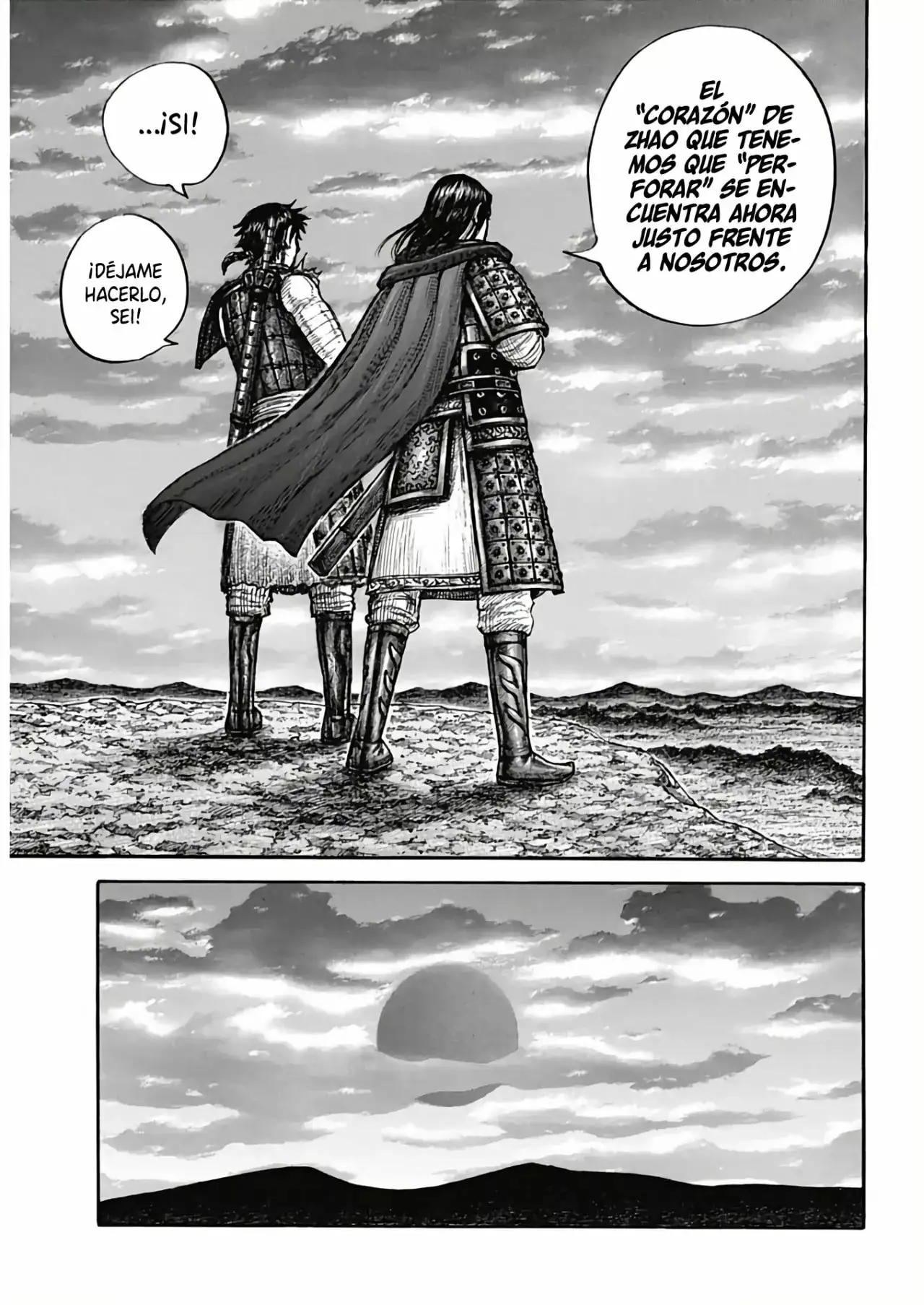 Kingdom capítulo 700, página 15