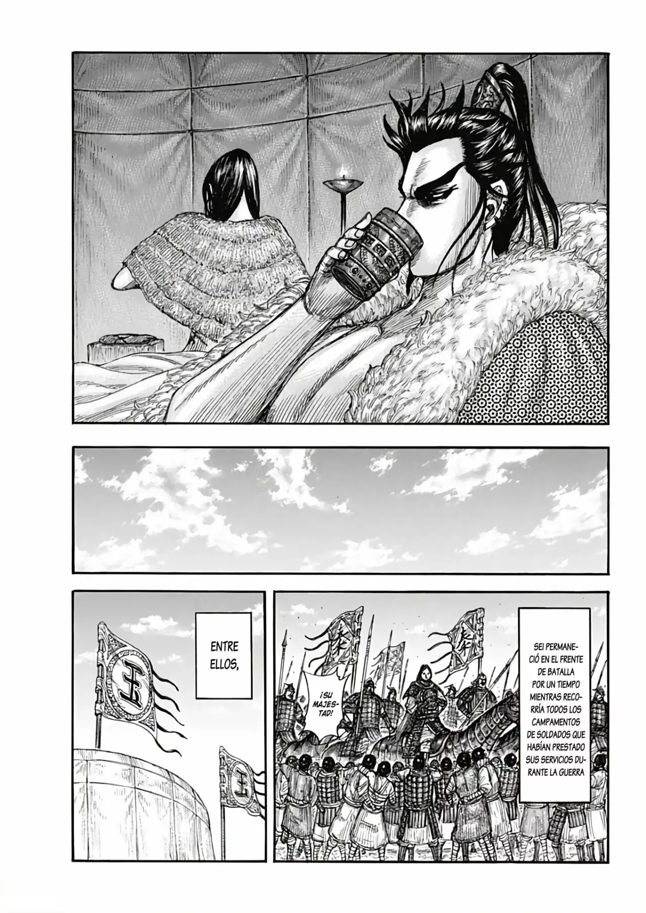 Kingdom capítulo 700, página 21