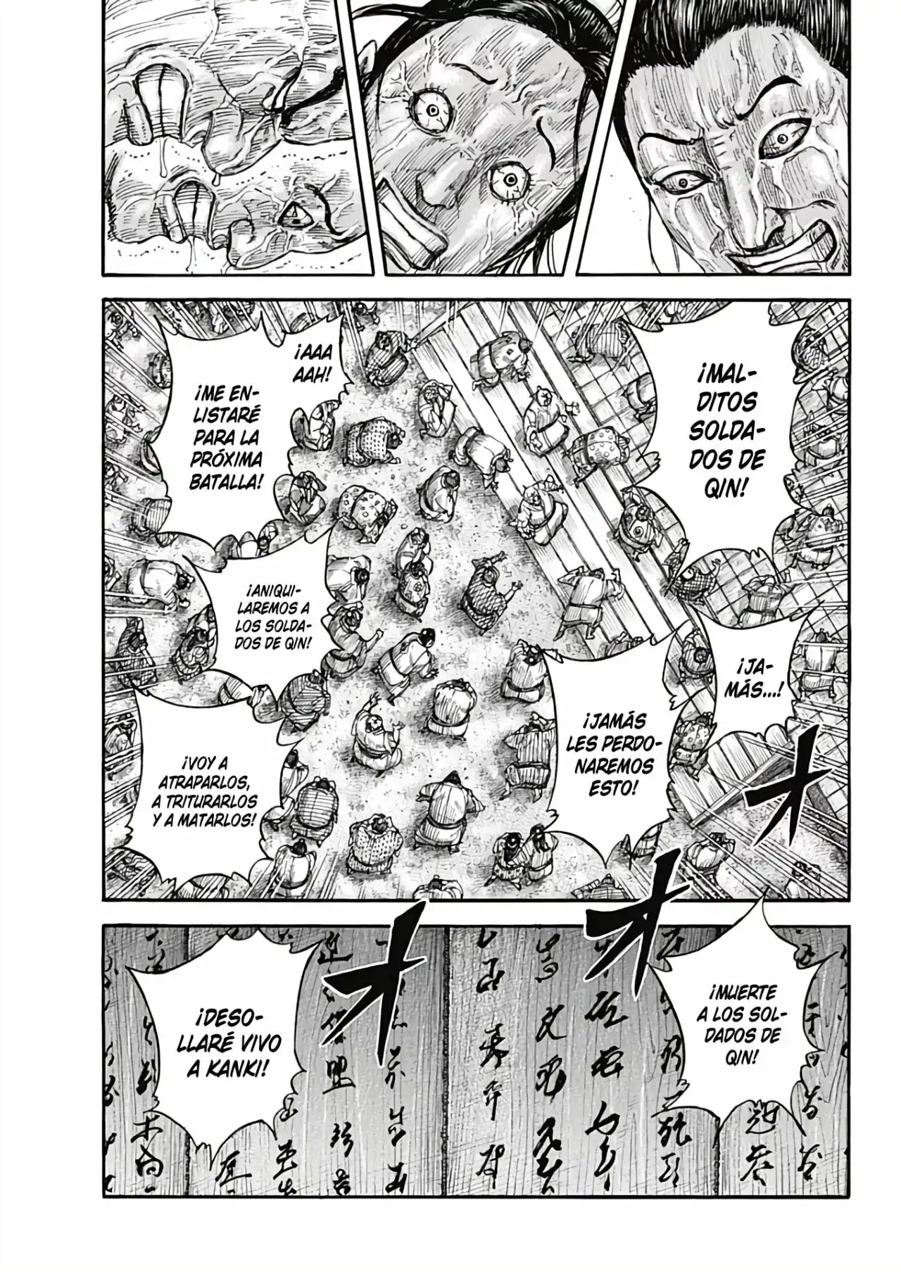 Kingdom capítulo 701, página 5