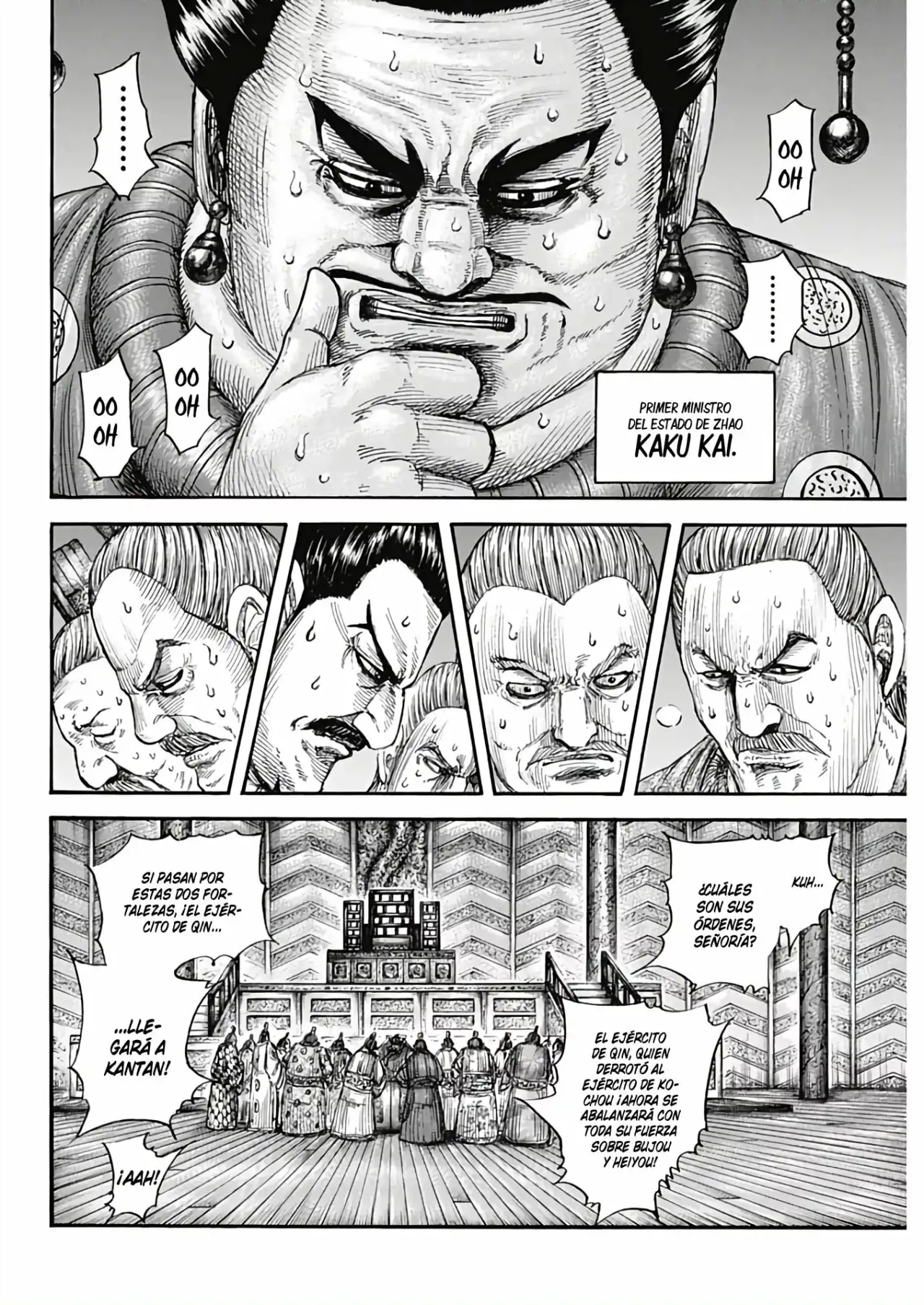 Kingdom capítulo 701, página 6