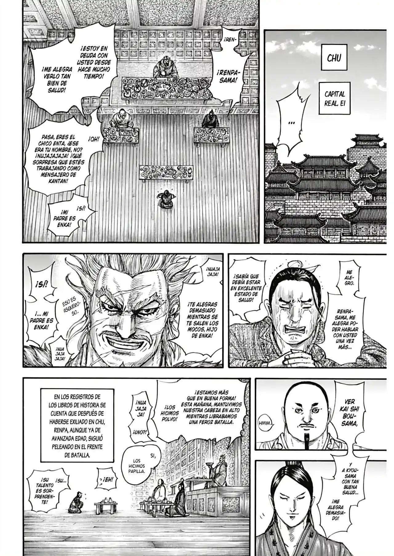 Kingdom capítulo 701, página 11