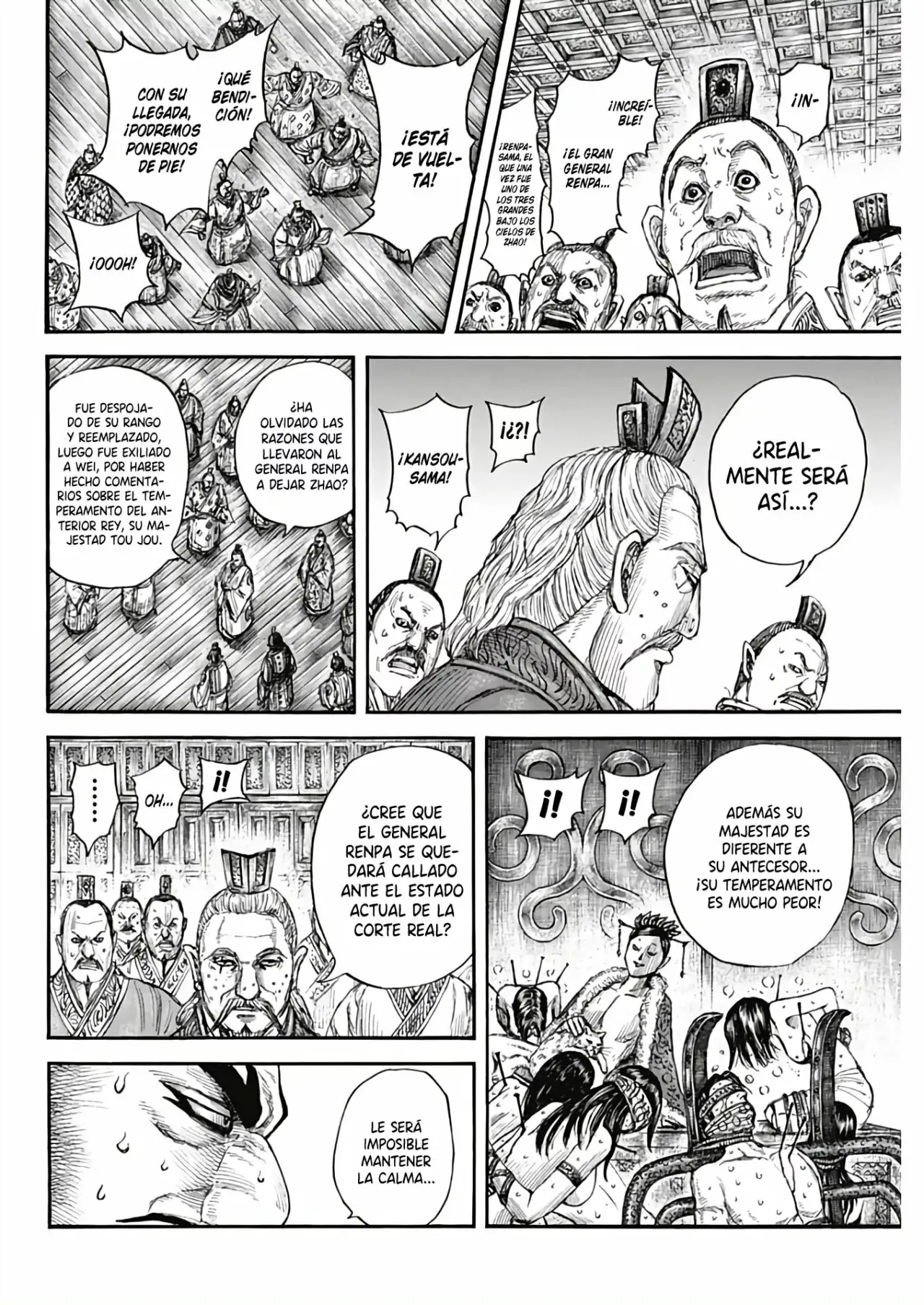Kingdom capítulo 701, página 15