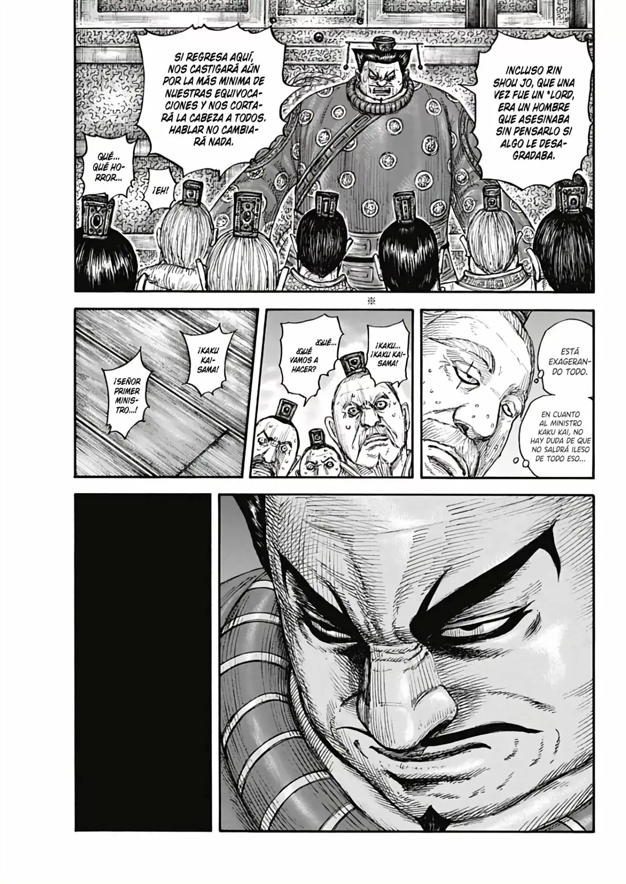 Kingdom capítulo 701, página 16