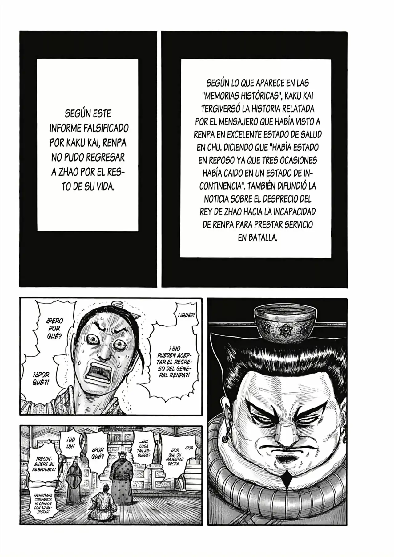 Kingdom capítulo 701, página 17