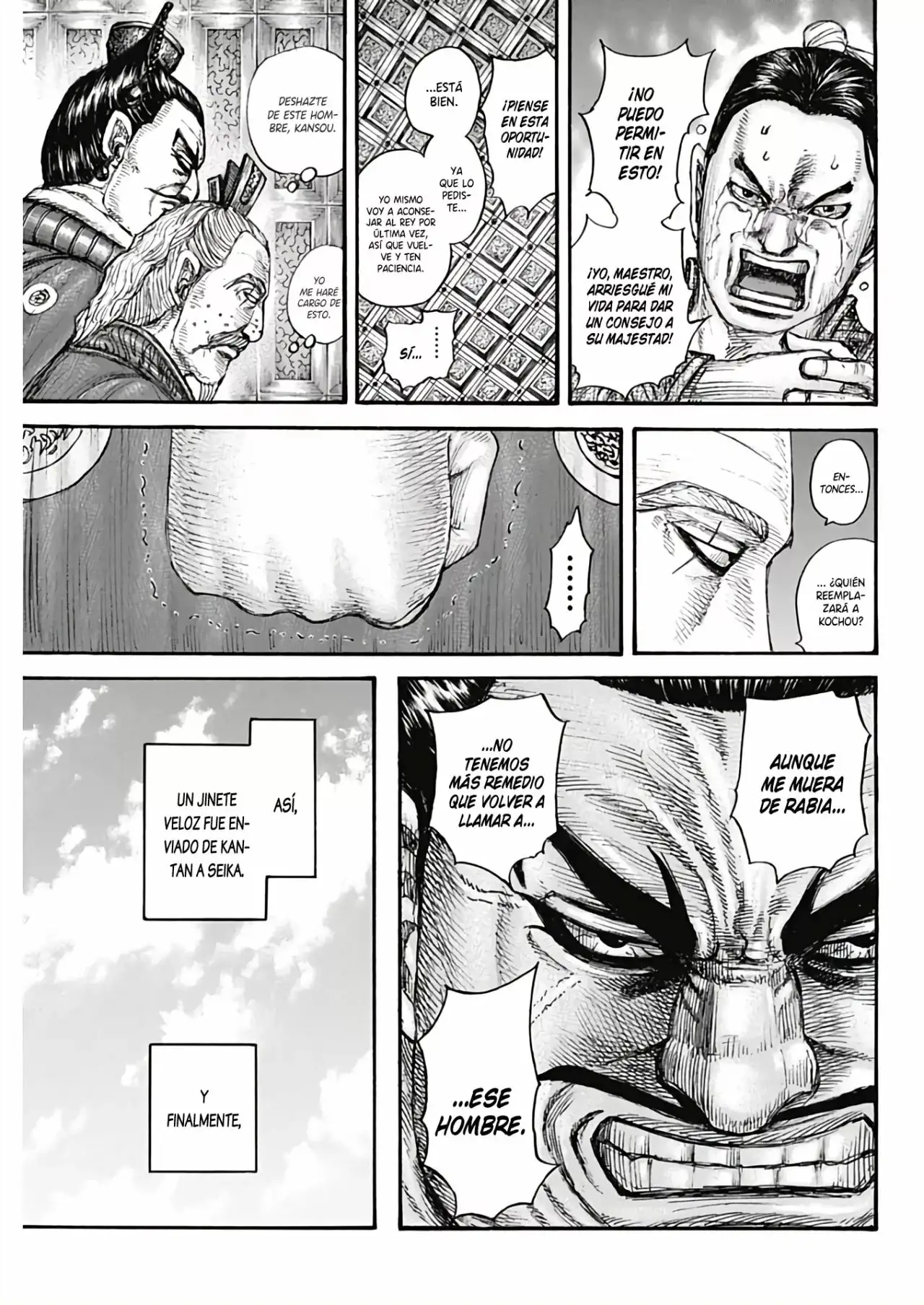 Kingdom capítulo 701, página 18