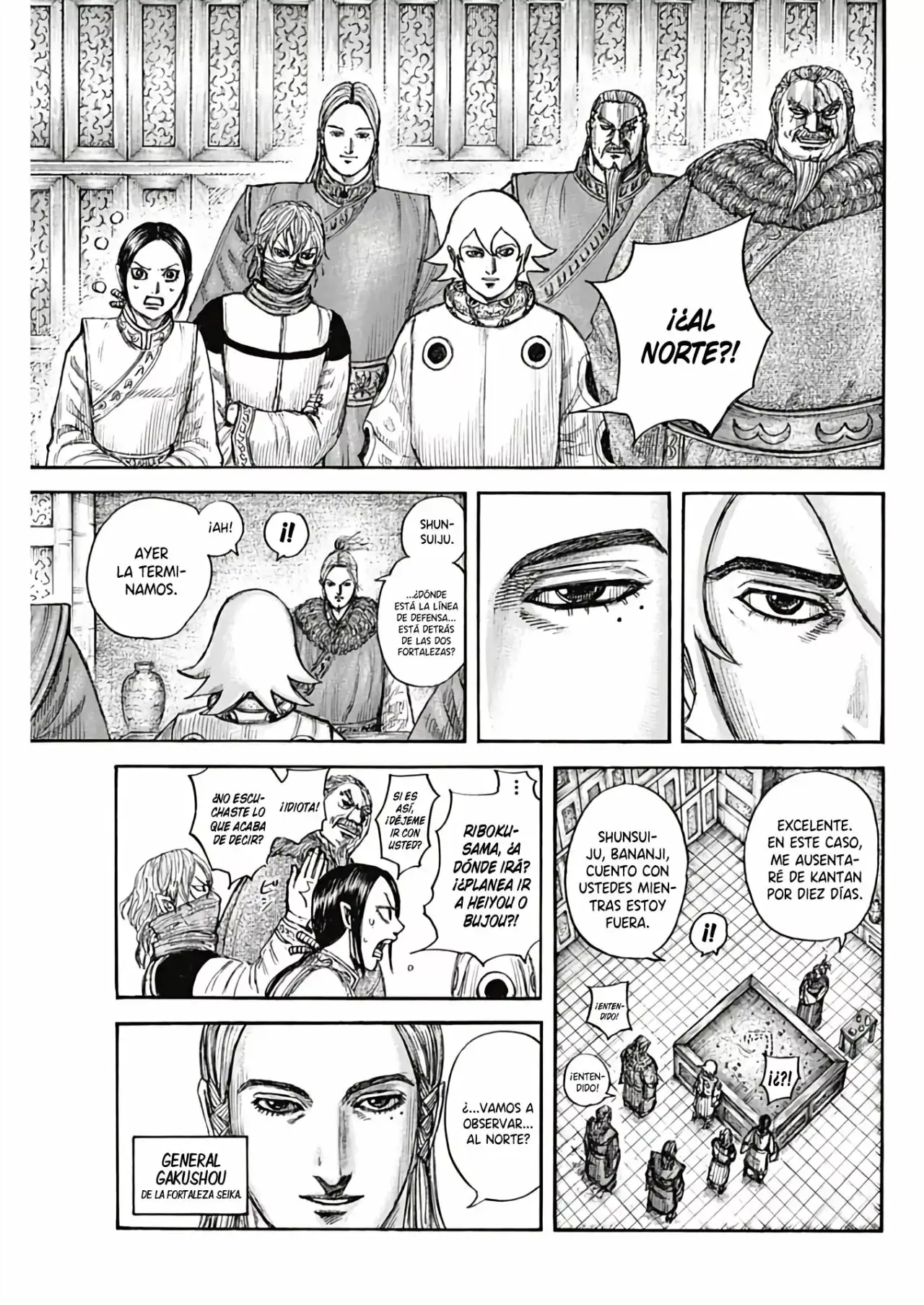 Kingdom capítulo 702, página 5
