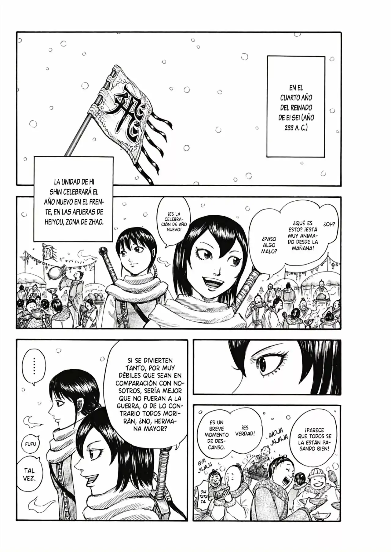 Kingdom capítulo 702, página 9
