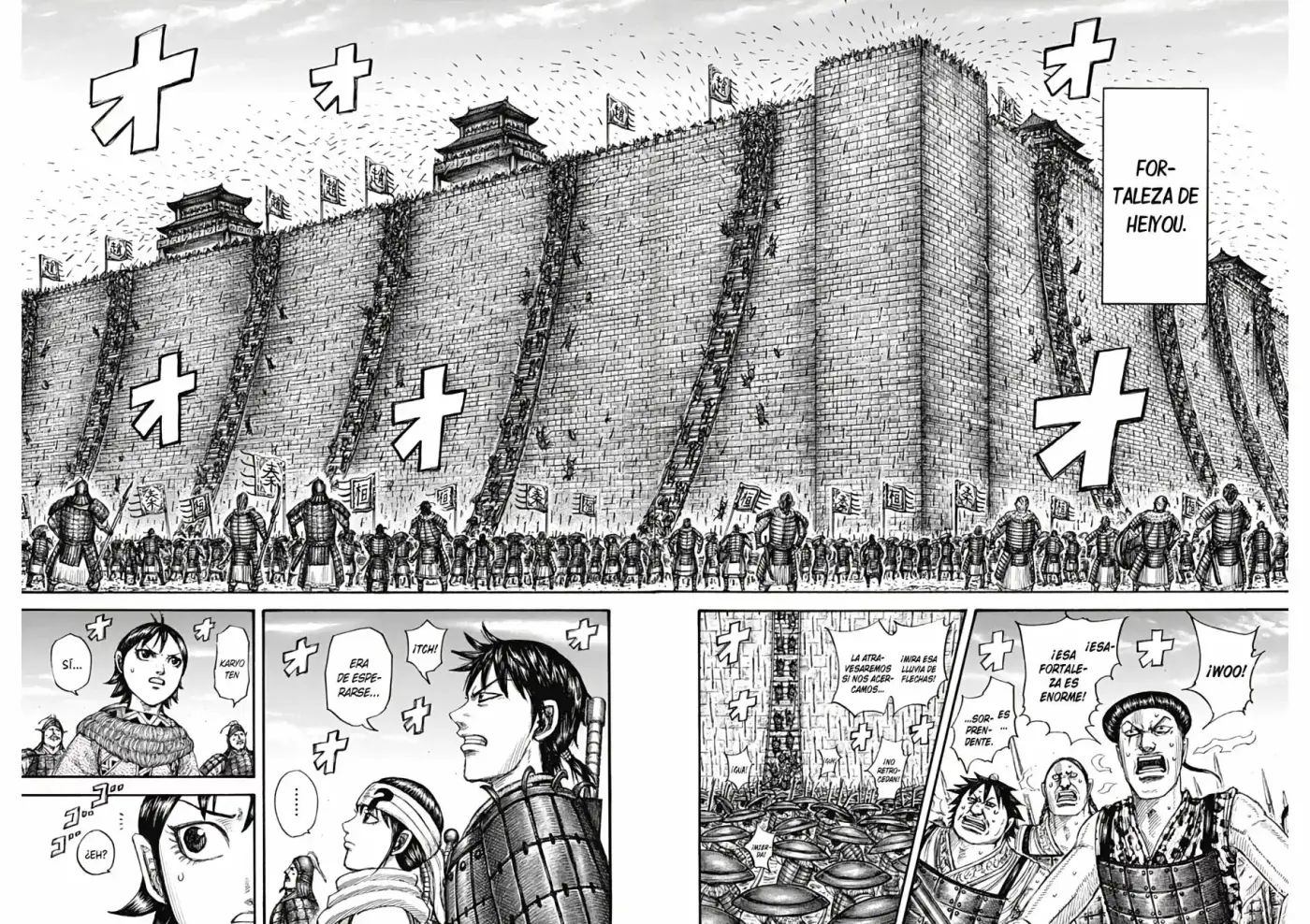 Kingdom capítulo 702, página 11