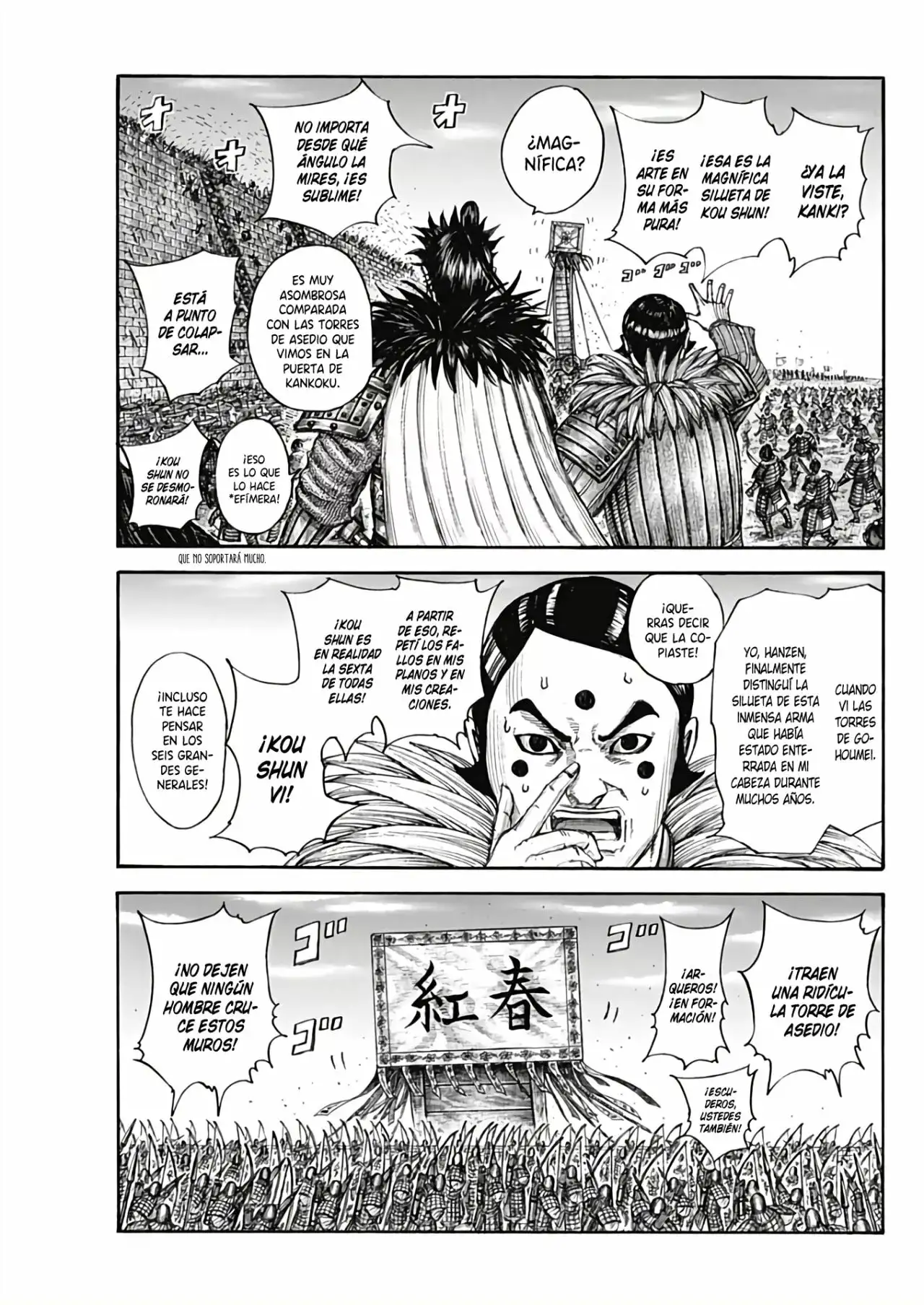 Kingdom capítulo 702, página 13