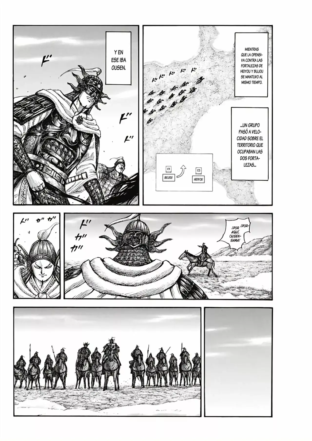 Kingdom capítulo 702, página 14