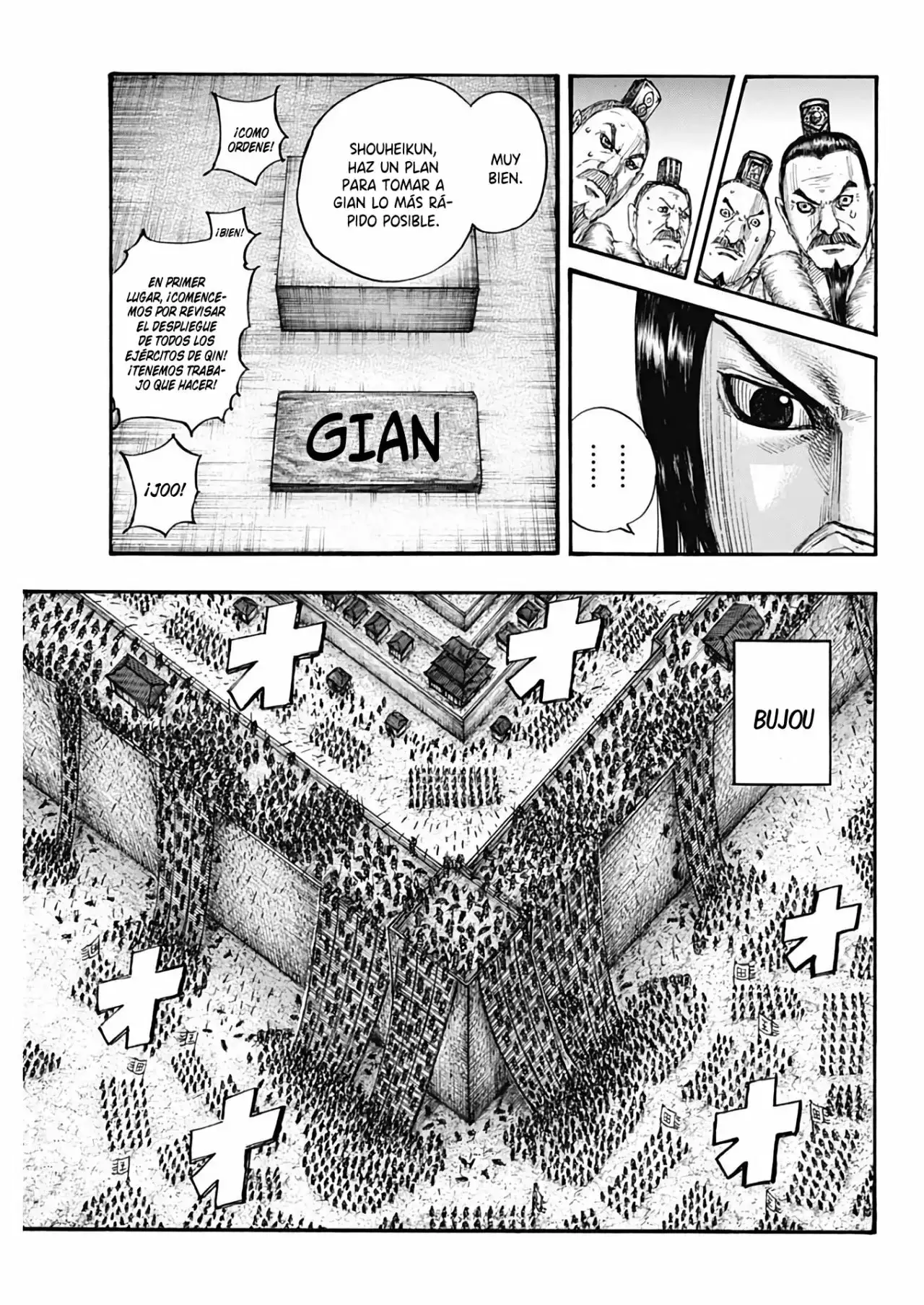 Kingdom capítulo 703, página 14