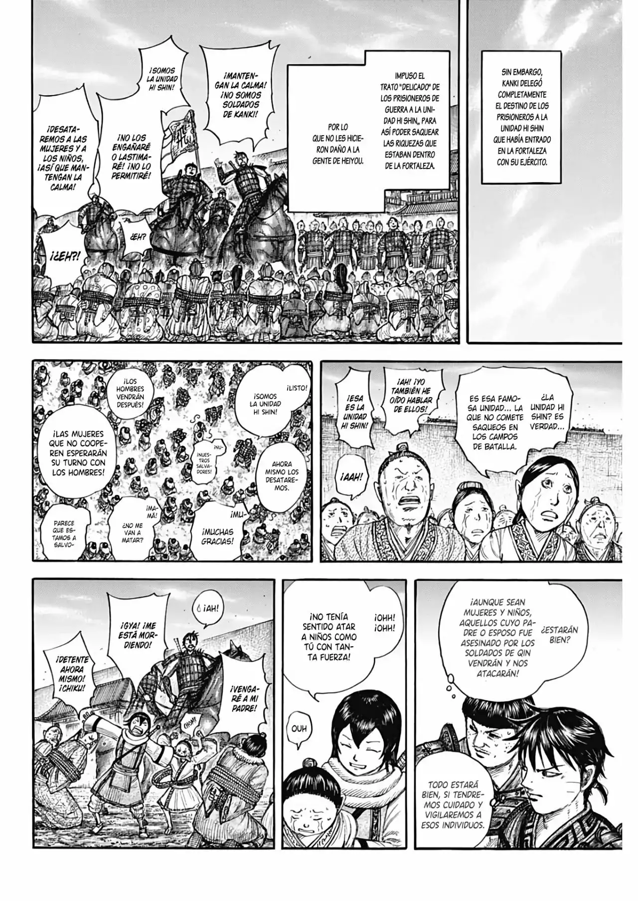 Kingdom capítulo 703, página 21