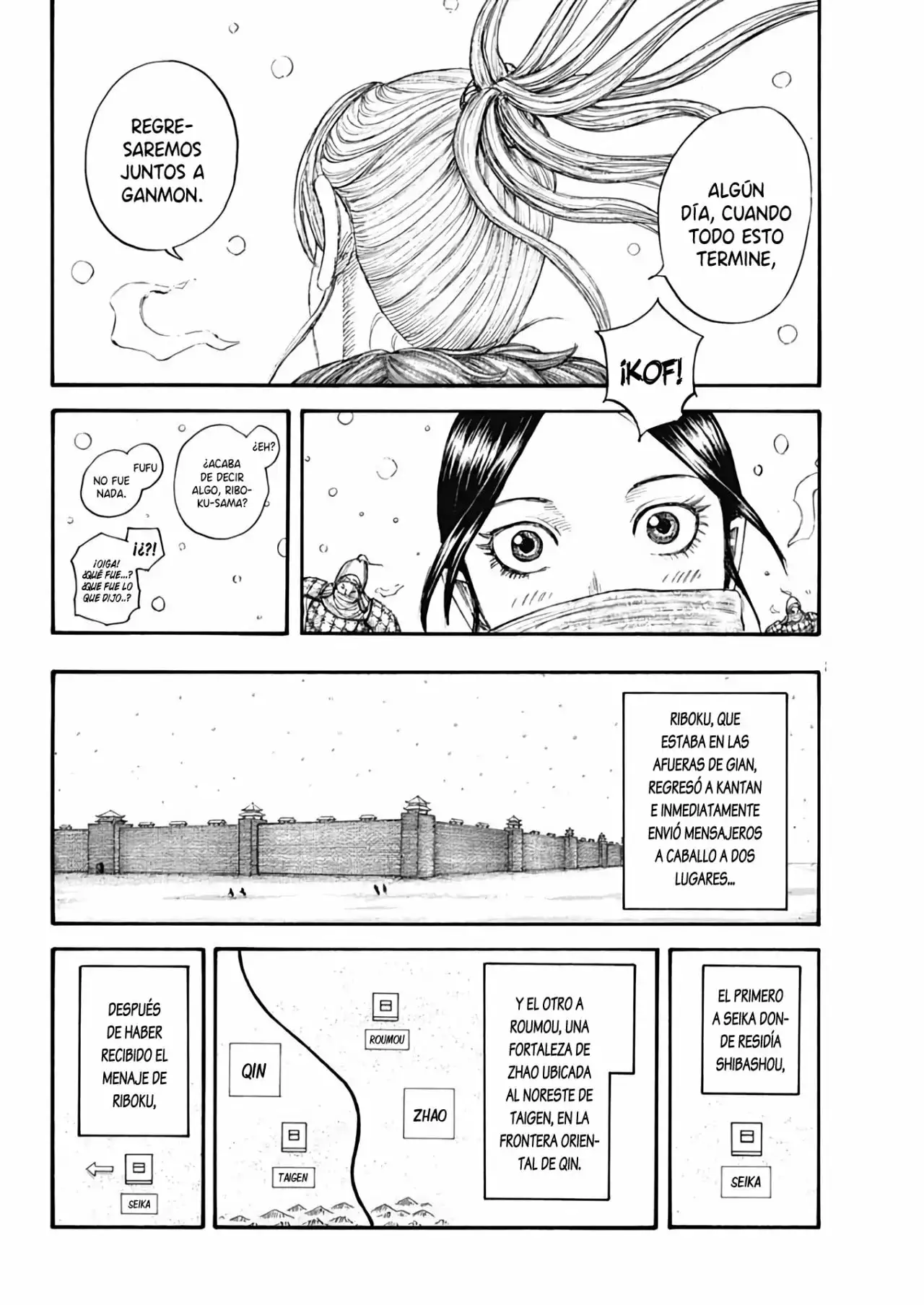 Kingdom capítulo 704, página 6