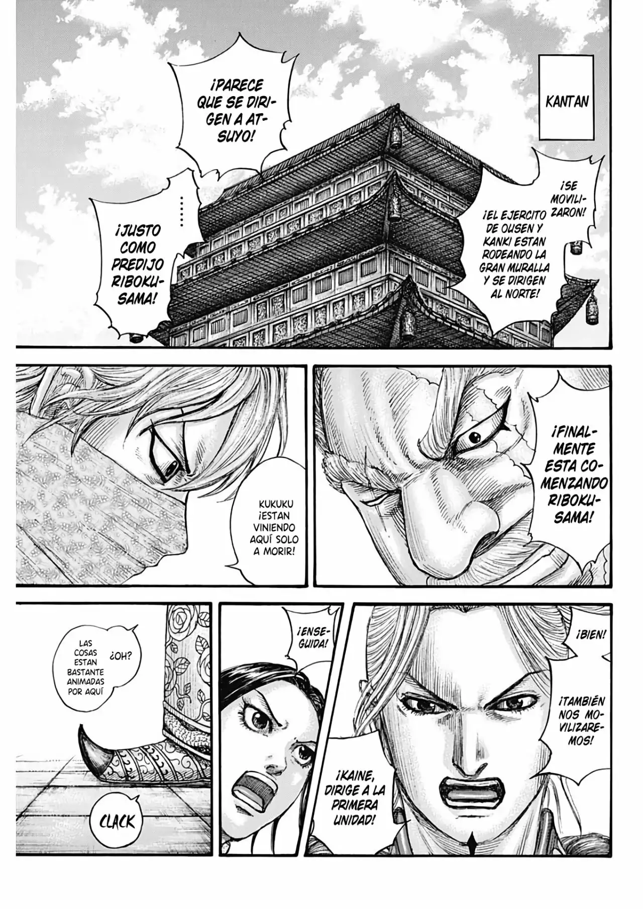 Kingdom capítulo 704, página 17
